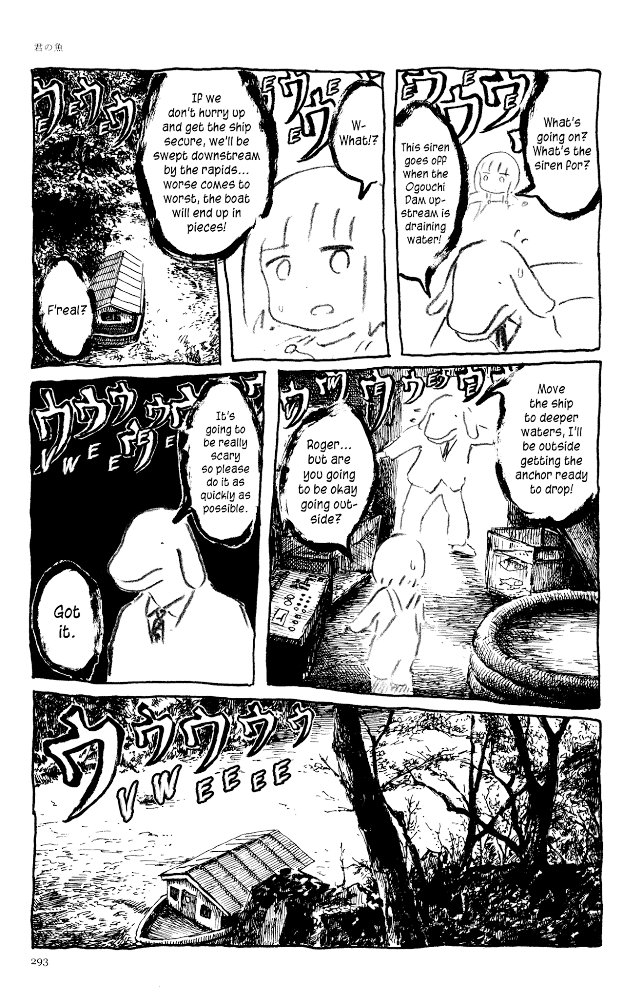 Ashizuri Suizokukan Chapter 13.2 page 26 - Chapter 13 v2 : A Fish for You