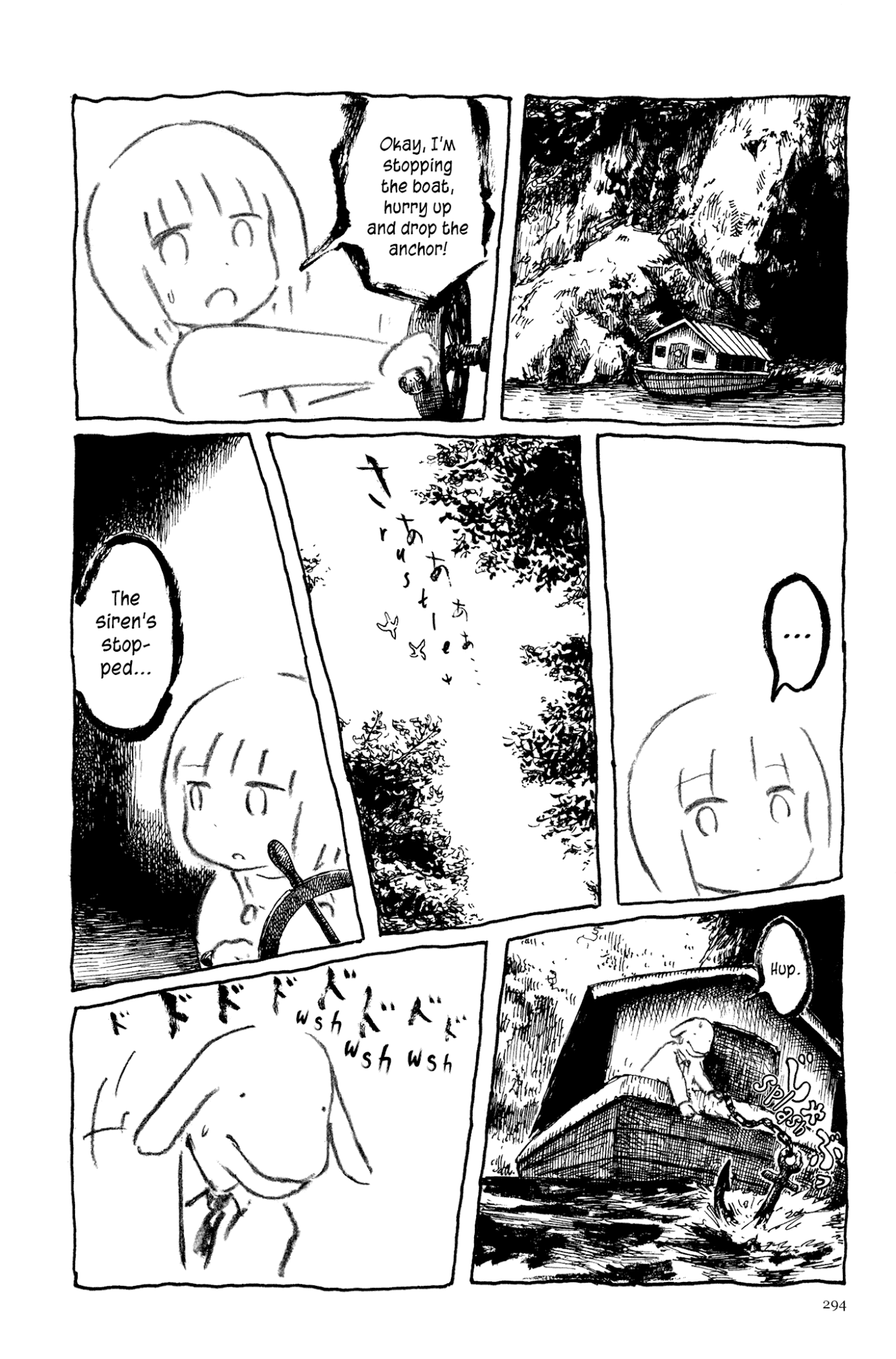 Ashizuri Suizokukan Chapter 13.2 page 27 - Chapter 13 v2 : A Fish for You