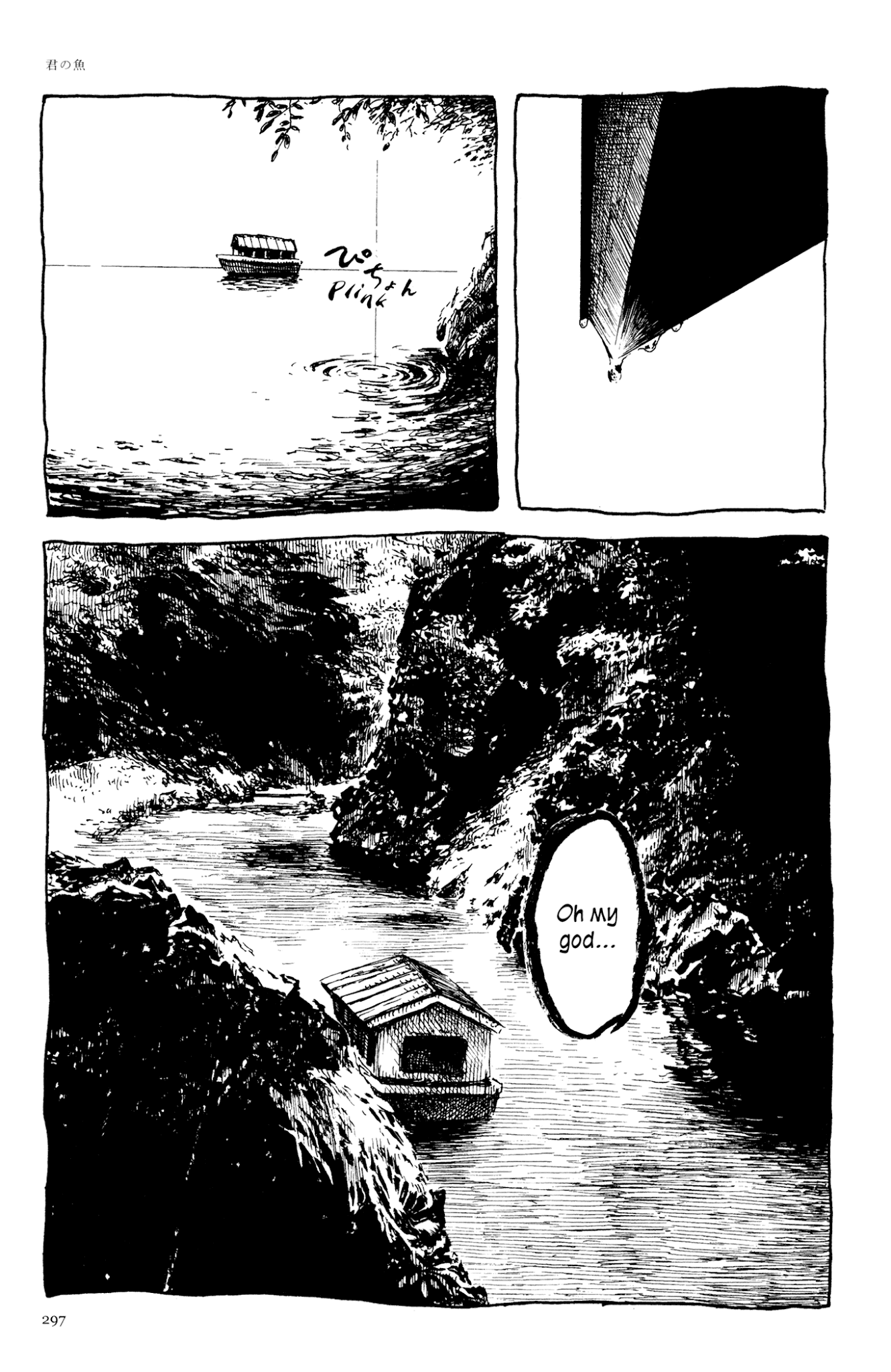 Ashizuri Suizokukan Chapter 13.2 page 30 - Chapter 13 v2 : A Fish for You
