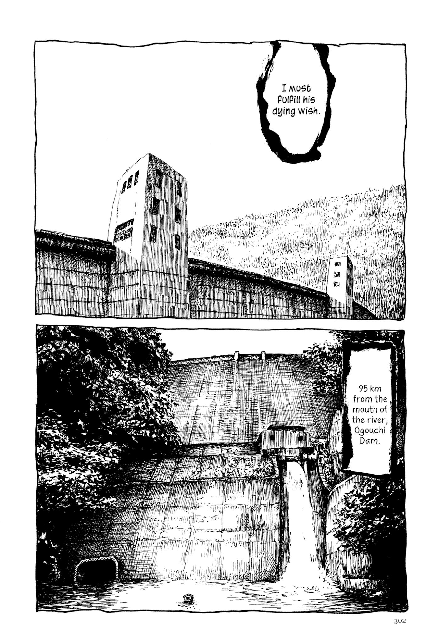 Ashizuri Suizokukan Chapter 13.2 page 35 - Chapter 13 v2 : A Fish for You