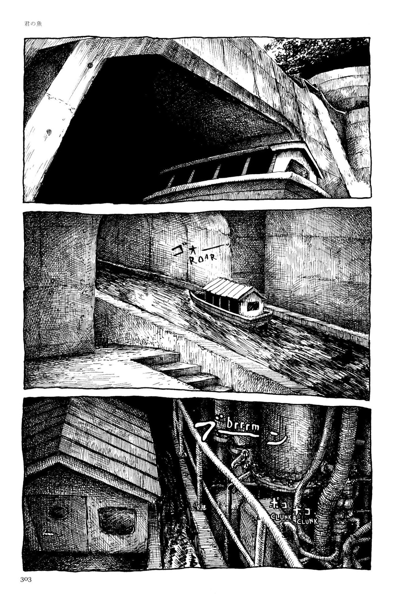 Ashizuri Suizokukan Chapter 13.2 page 36 - Chapter 13 v2 : A Fish for You