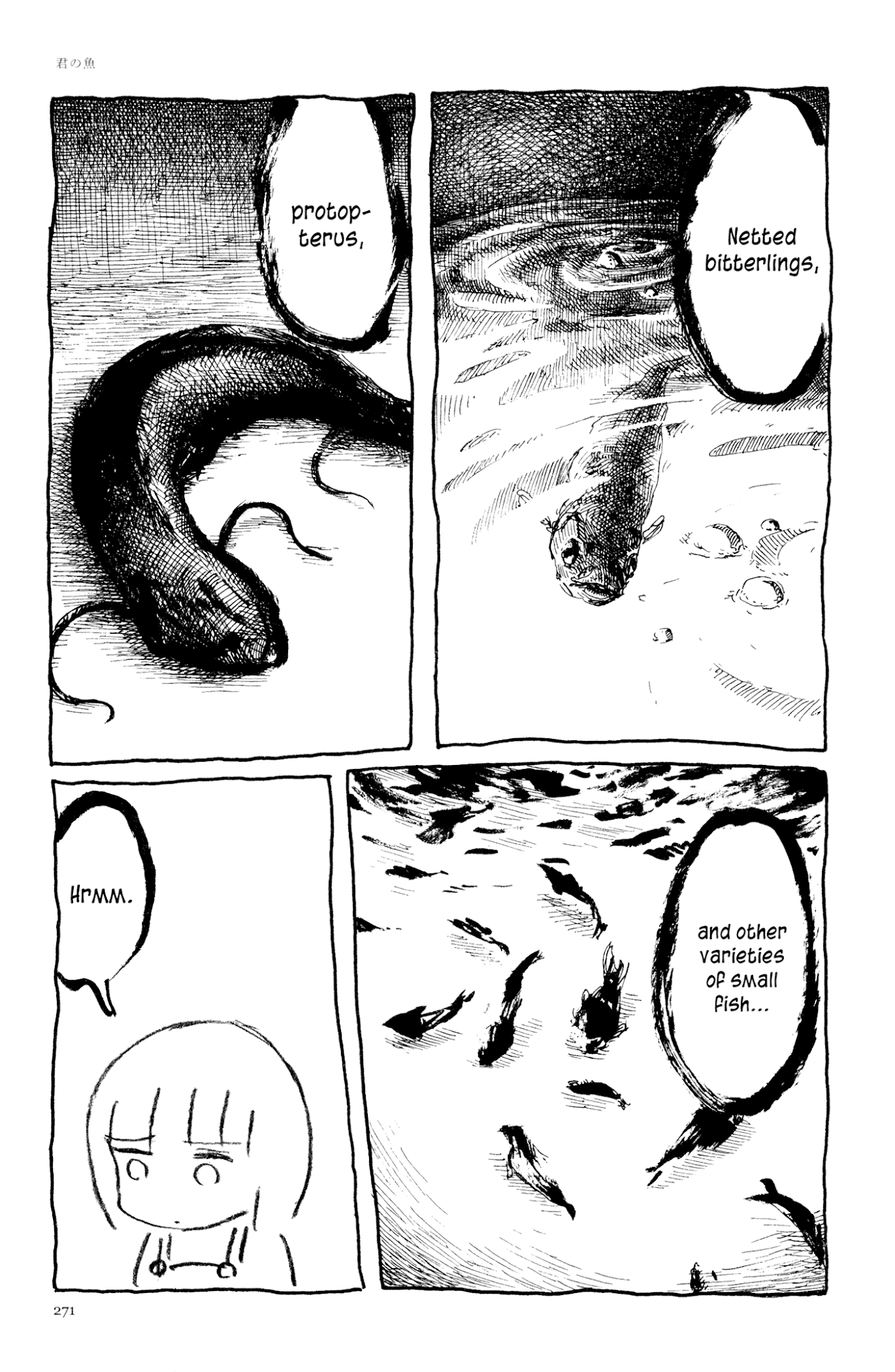 Ashizuri Suizokukan Chapter 13.2 page 4 - Chapter 13 v2 : A Fish for You