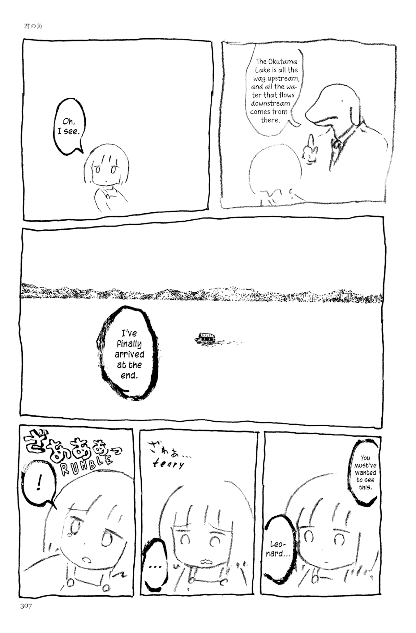 Ashizuri Suizokukan Chapter 13.2 page 40 - Chapter 13 v2 : A Fish for You