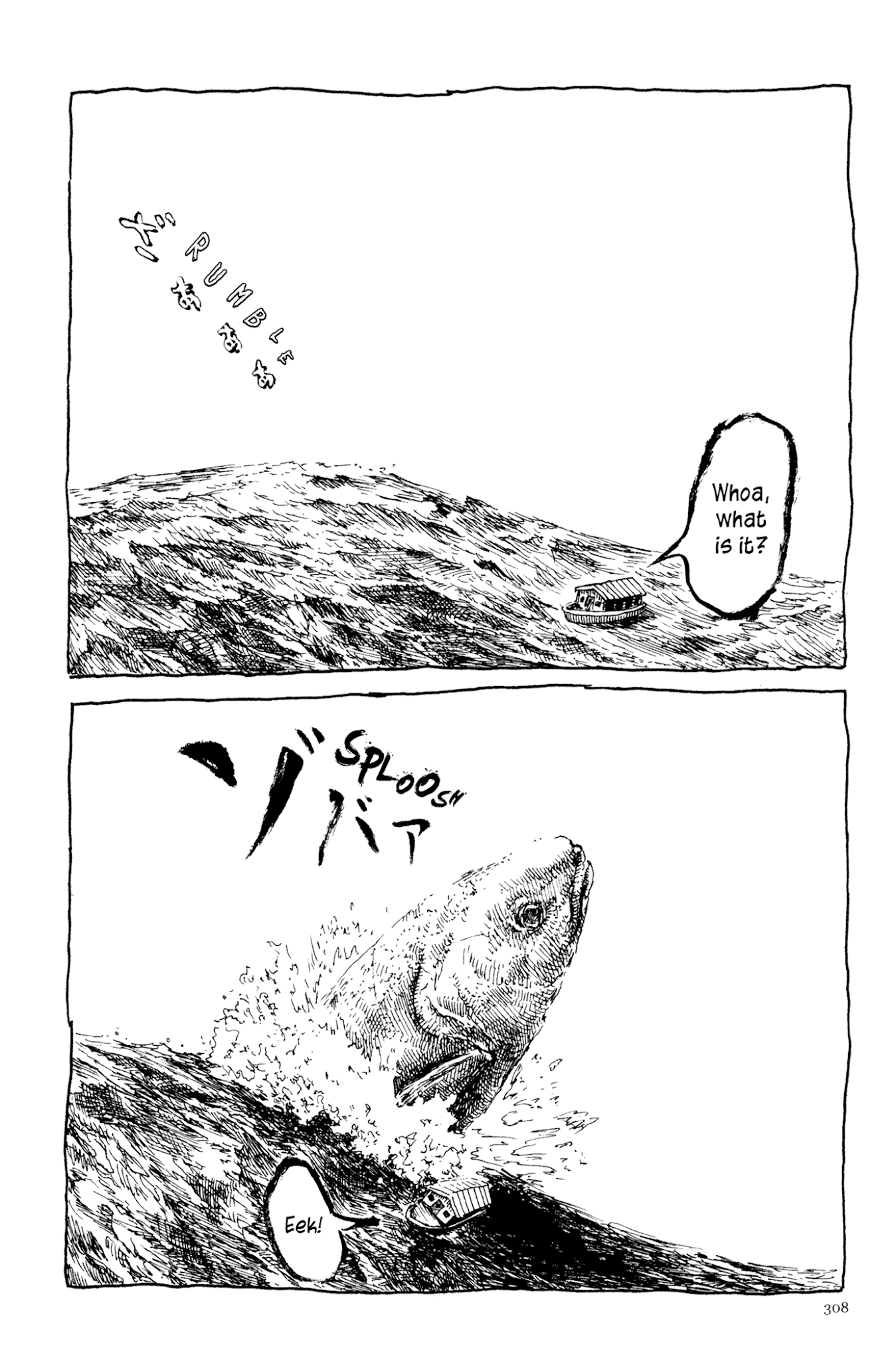 Ashizuri Suizokukan Chapter 13.2 page 41 - Chapter 13 v2 : A Fish for You