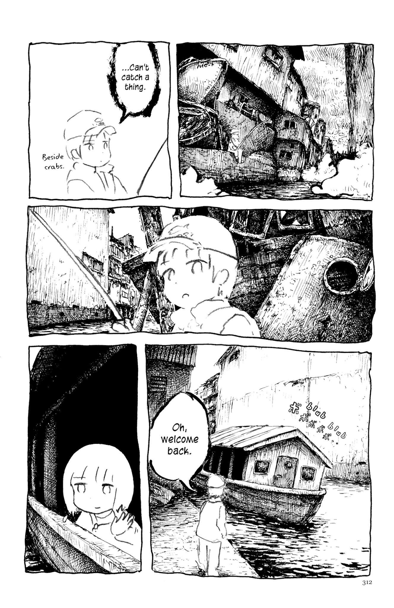 Ashizuri Suizokukan Chapter 13.2 page 45 - Chapter 13 v2 : A Fish for You