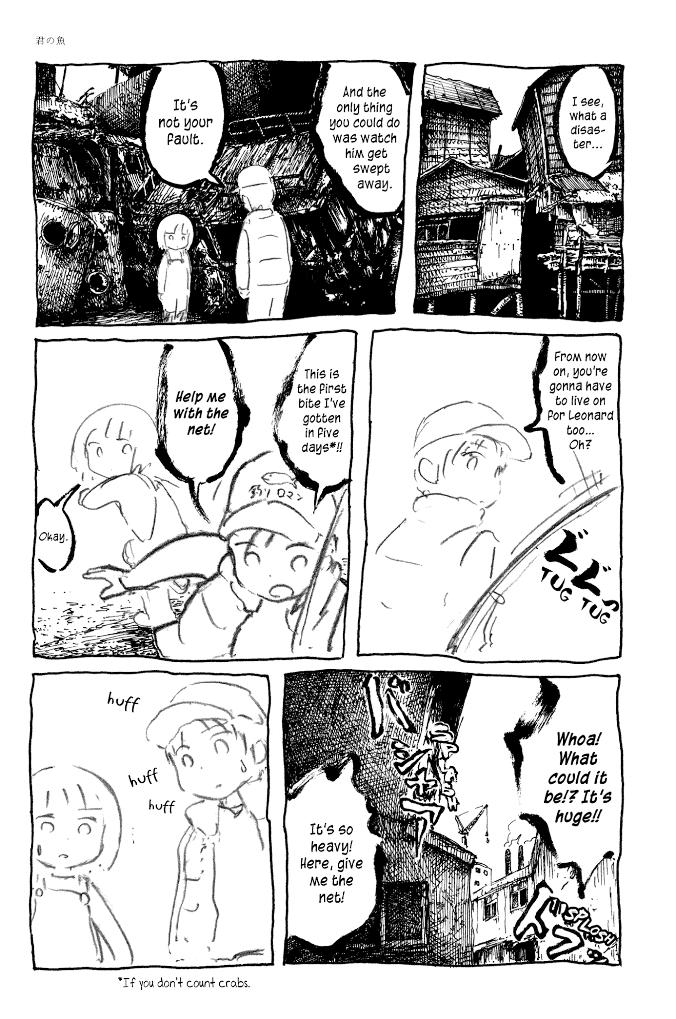 Ashizuri Suizokukan Chapter 13.2 page 46 - Chapter 13 v2 : A Fish for You