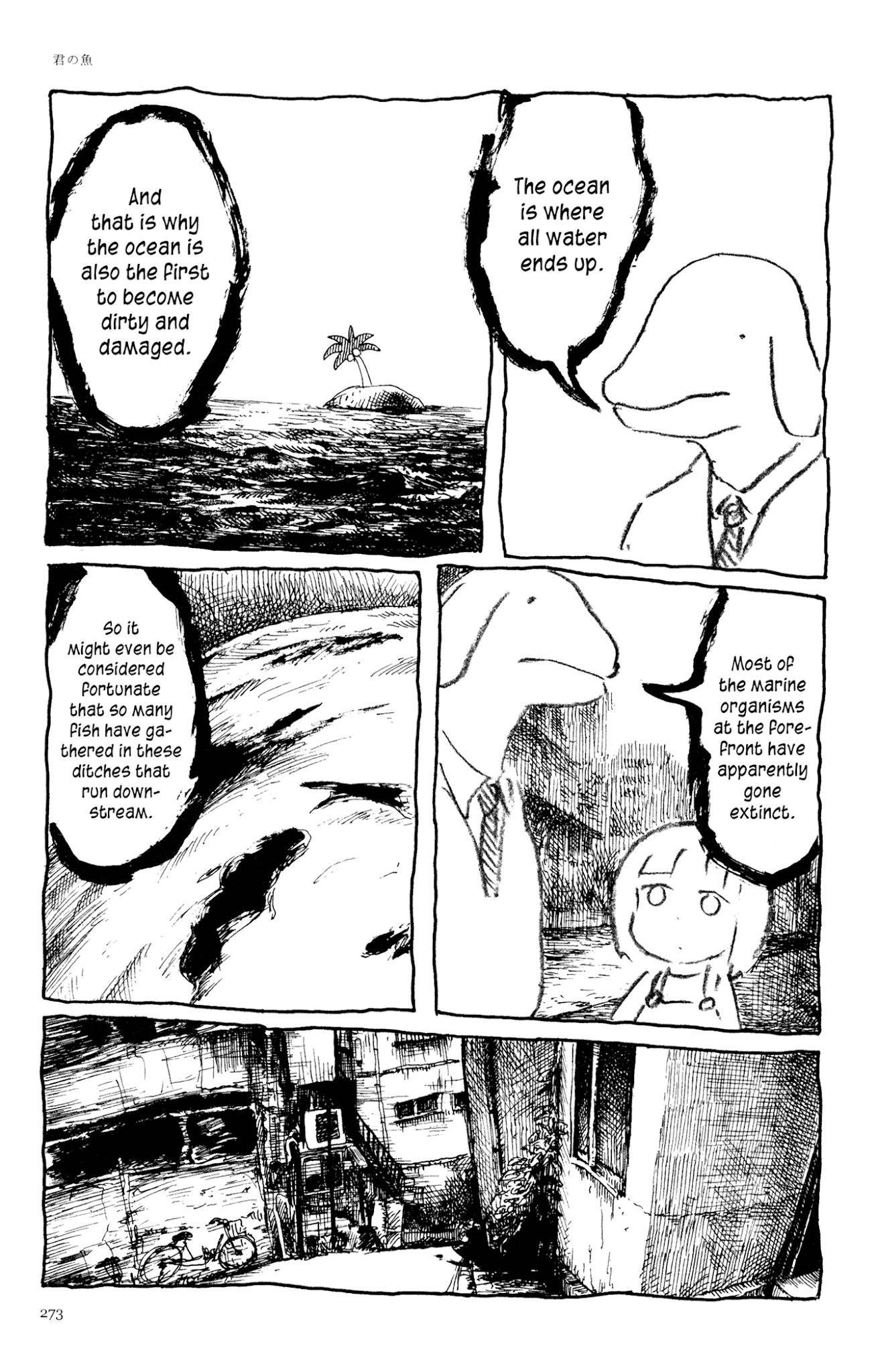 Ashizuri Suizokukan Chapter 13.2 page 6 - Chapter 13 v2 : A Fish for You