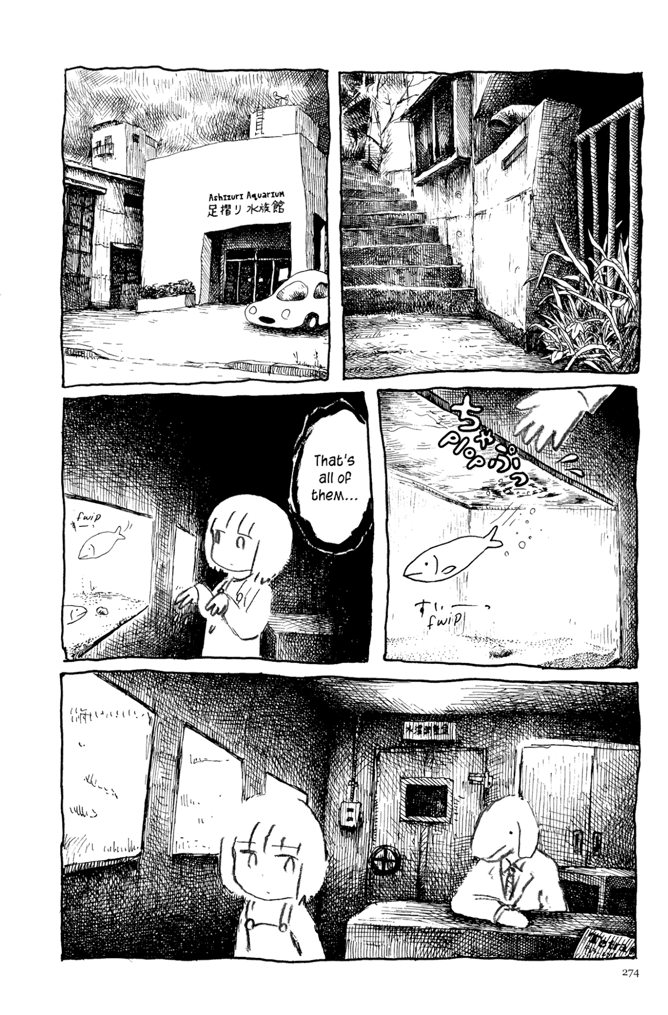 Ashizuri Suizokukan Chapter 13.2 page 7 - Chapter 13 v2 : A Fish for You