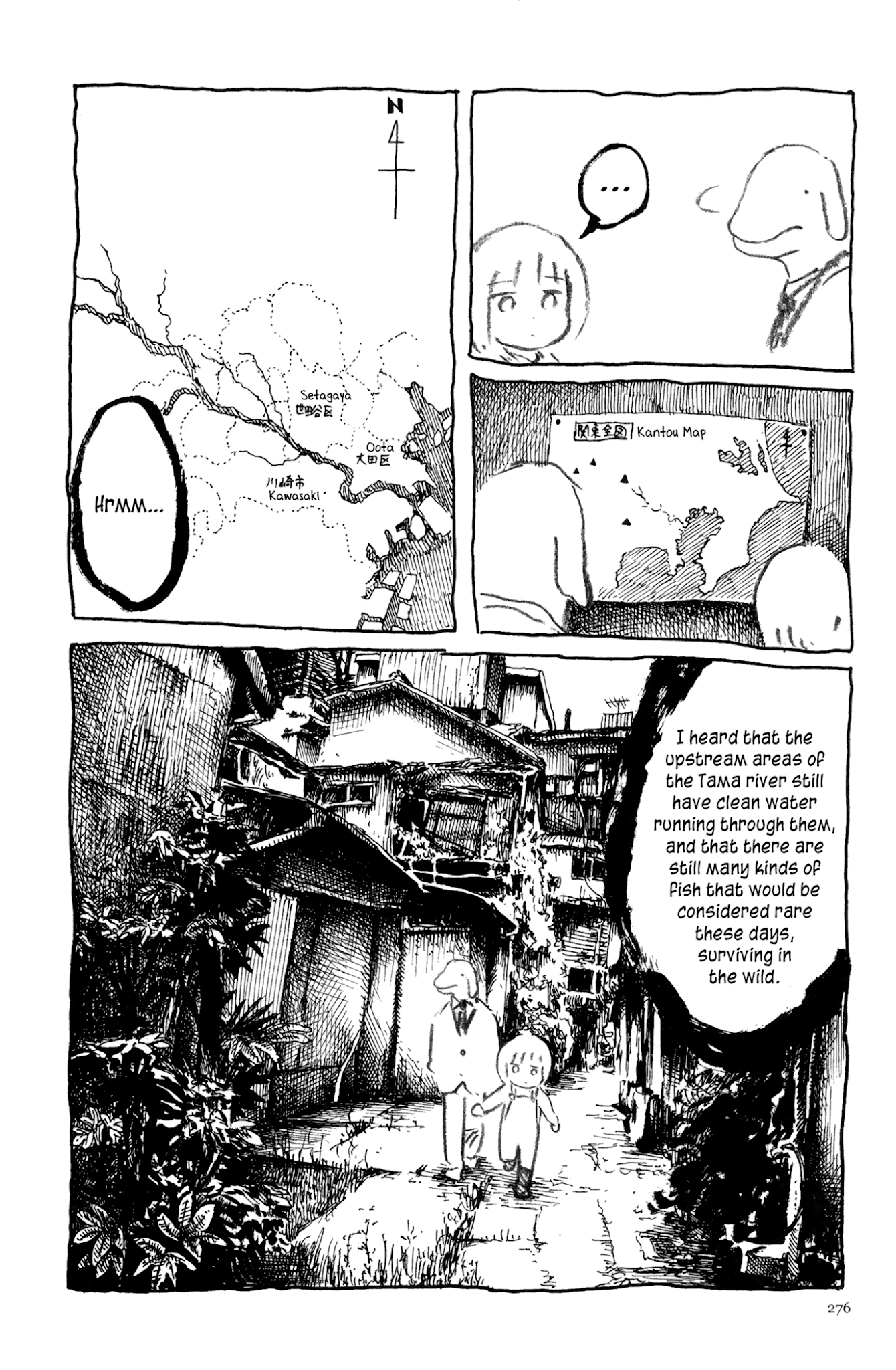Ashizuri Suizokukan Chapter 13.2 page 9 - Chapter 13 v2 : A Fish for You