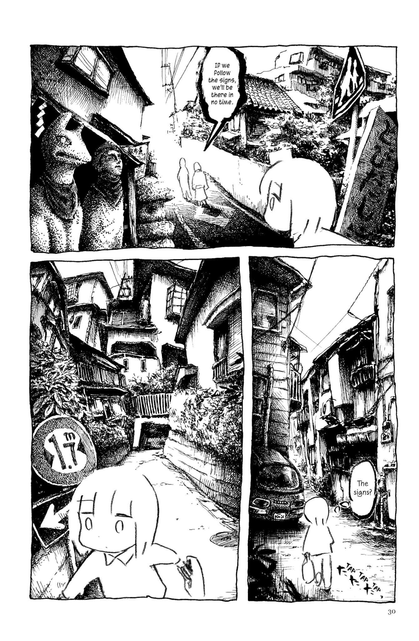Ashizuri Suizokukan Chapter 2.2 page 19 - Chapter 2 v2 : The Complete Shopping District