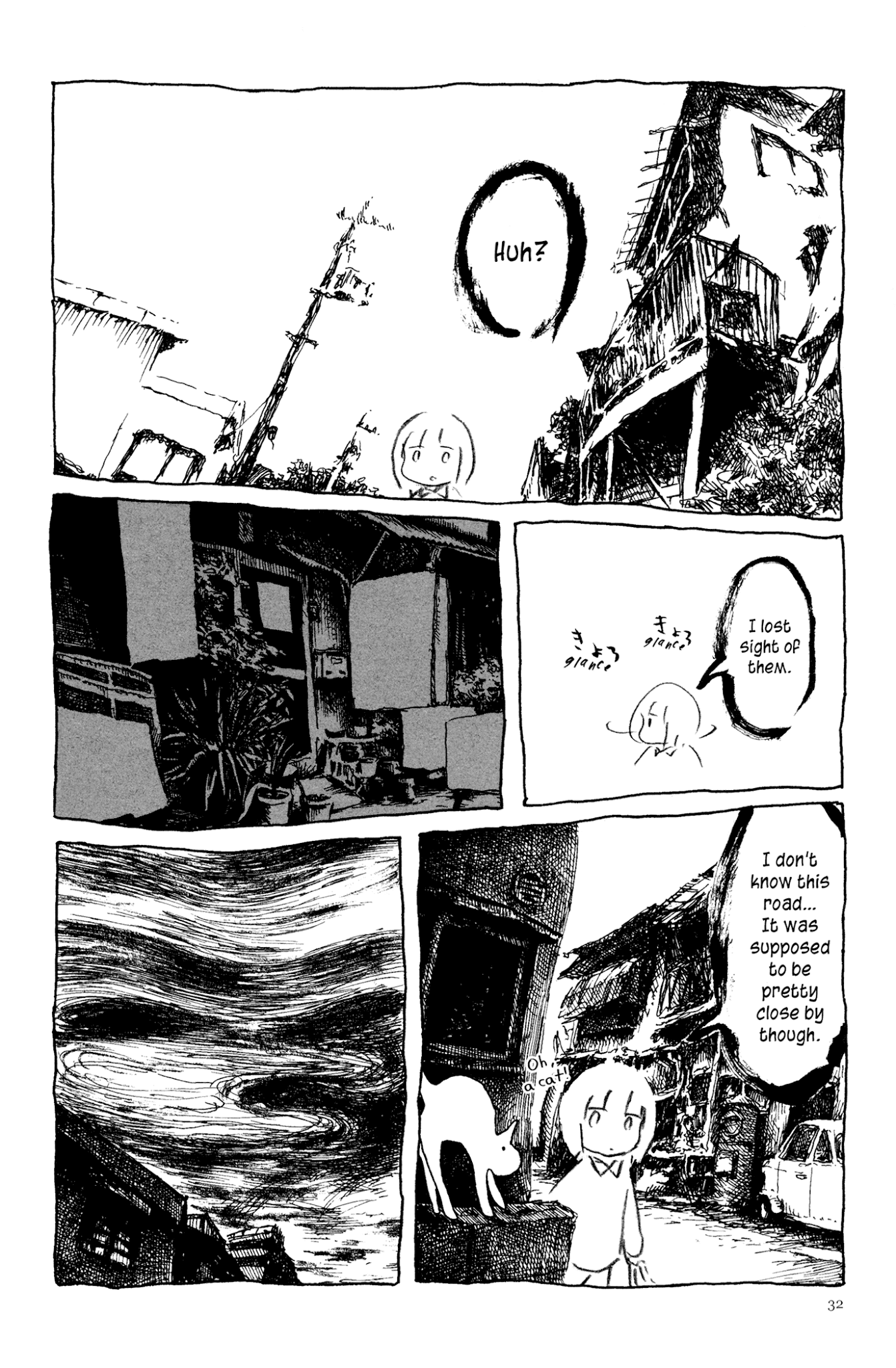 Ashizuri Suizokukan Chapter 2.2 page 21 - Chapter 2 v2 : The Complete Shopping District