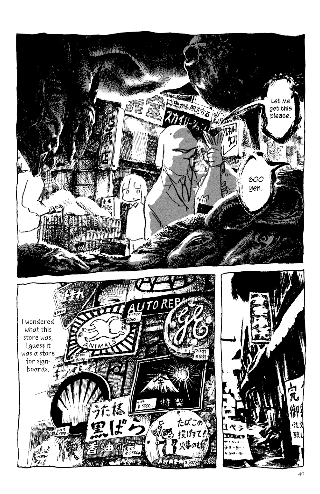 Ashizuri Suizokukan Chapter 2.2 page 29 - Chapter 2 v2 : The Complete Shopping District