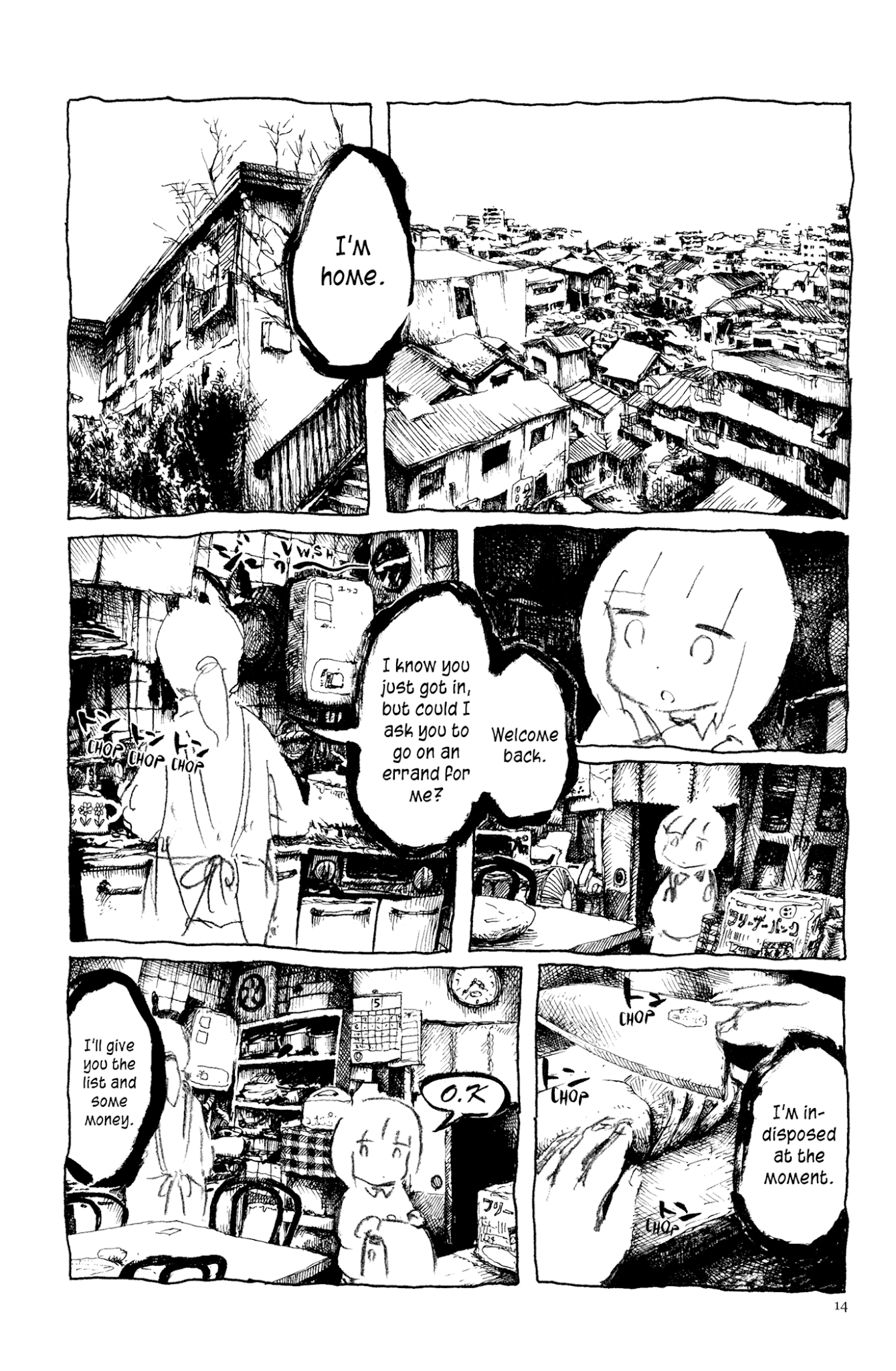 Ashizuri Suizokukan Chapter 2.2 page 3 - Chapter 2 v2 : The Complete Shopping District