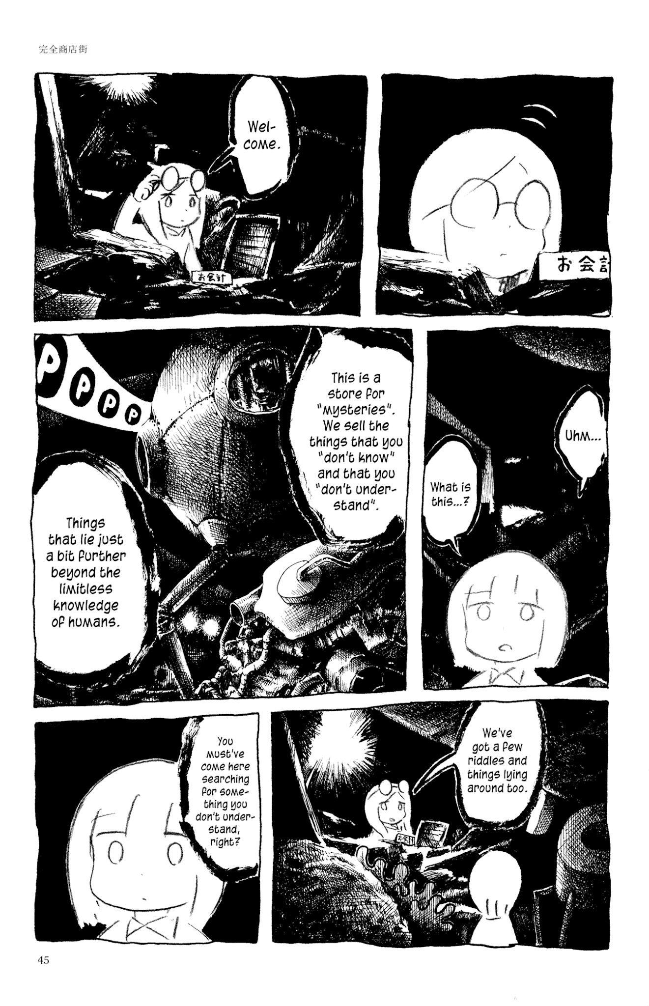 Ashizuri Suizokukan Chapter 2.2 page 34 - Chapter 2 v2 : The Complete Shopping District