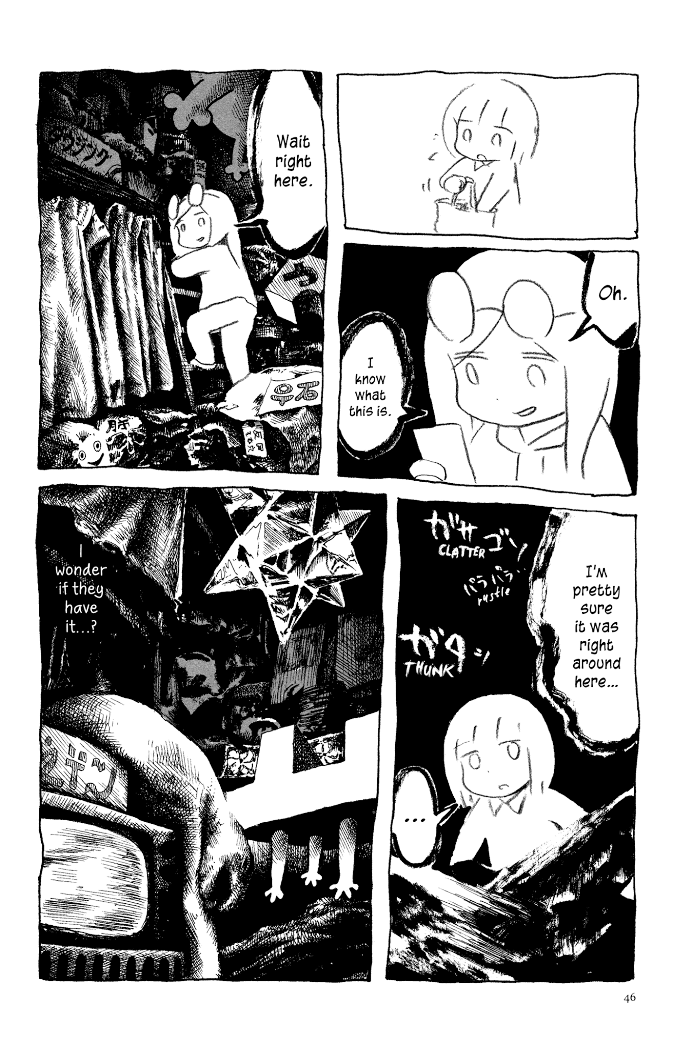 Ashizuri Suizokukan Chapter 2.2 page 35 - Chapter 2 v2 : The Complete Shopping District