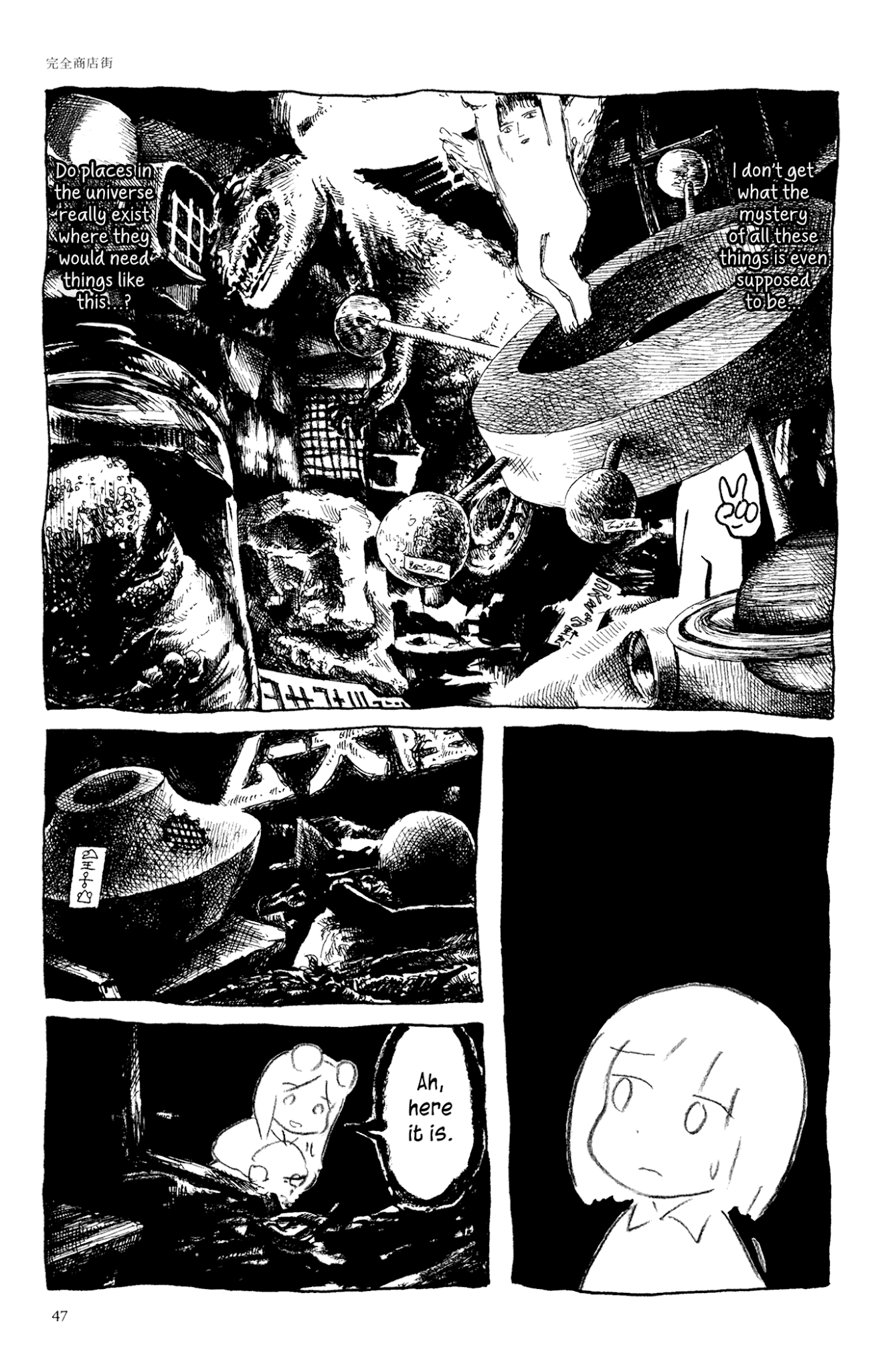 Ashizuri Suizokukan Chapter 2.2 page 36 - Chapter 2 v2 : The Complete Shopping District