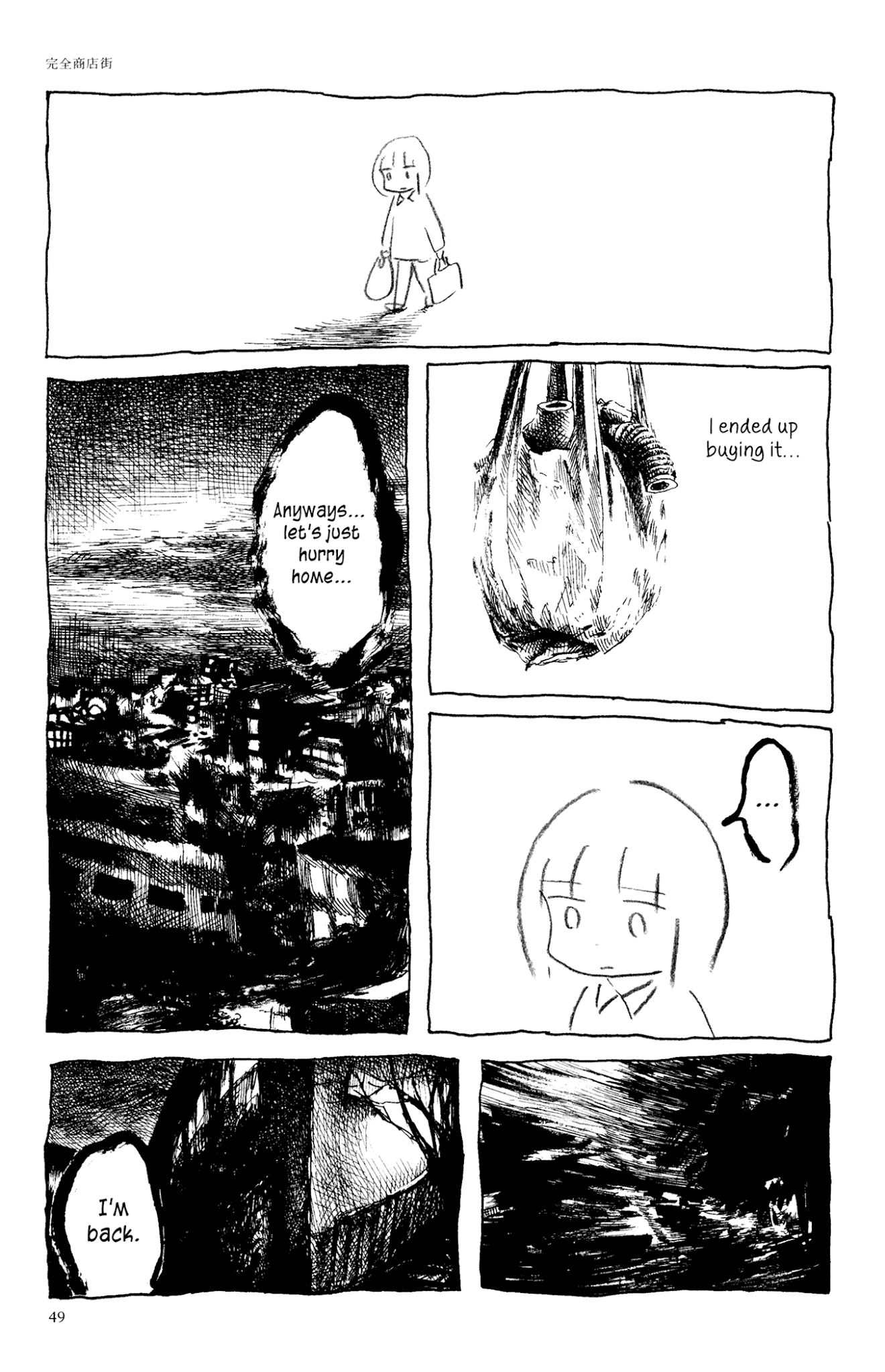 Ashizuri Suizokukan Chapter 2.2 page 38 - Chapter 2 v2 : The Complete Shopping District