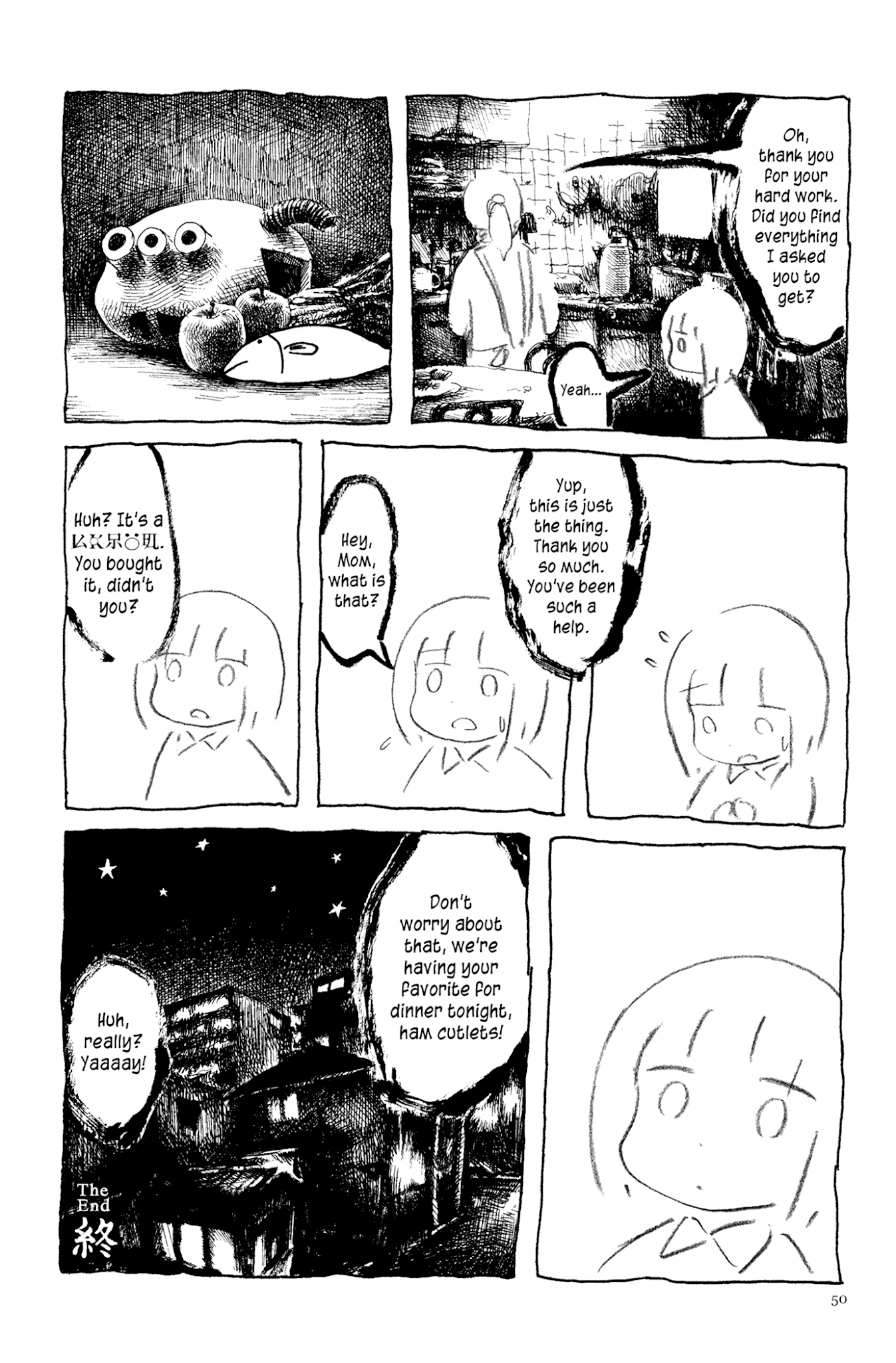 Ashizuri Suizokukan Chapter 2.2 page 39 - Chapter 2 v2 : The Complete Shopping District