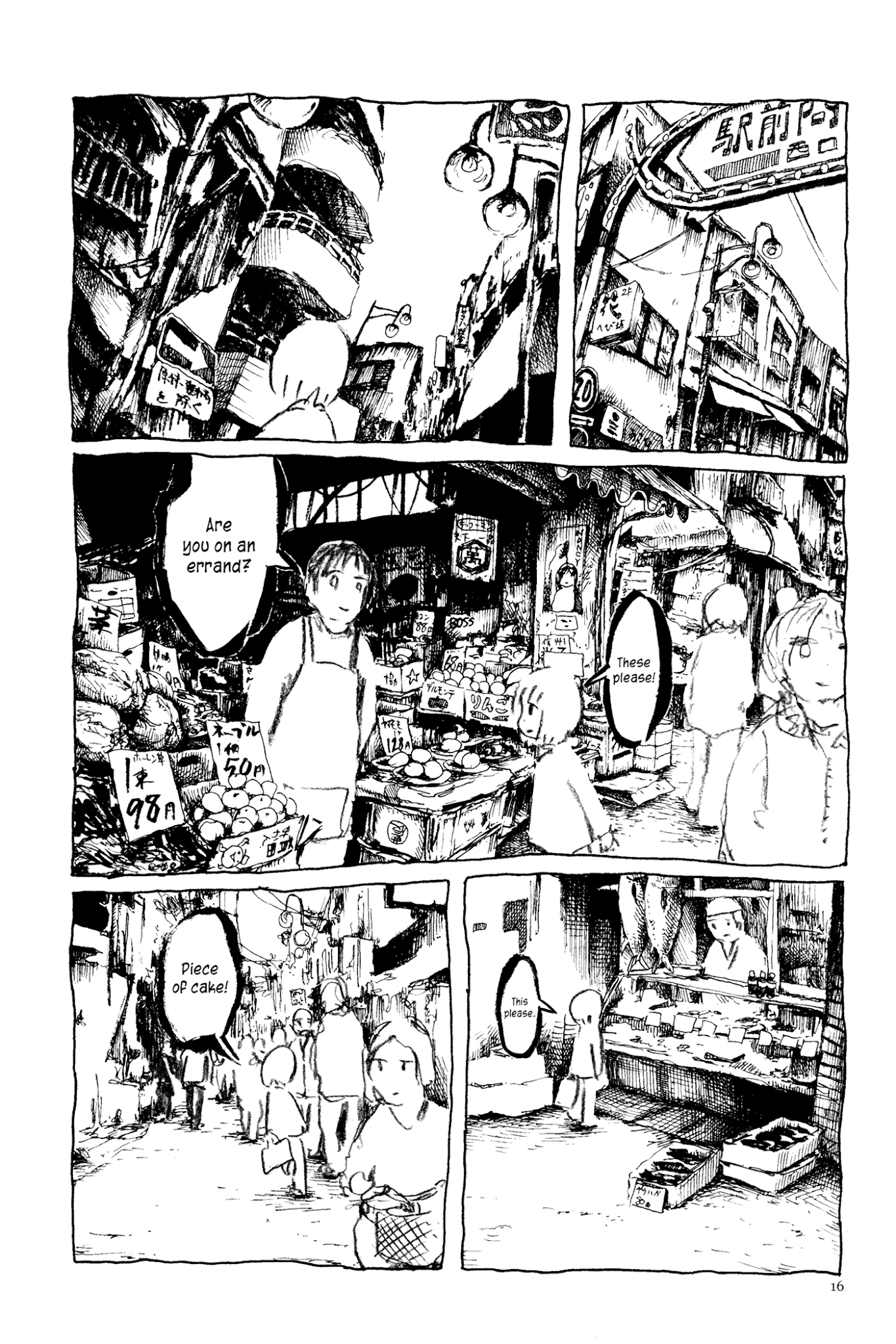 Ashizuri Suizokukan Chapter 2.2 page 5 - Chapter 2 v2 : The Complete Shopping District