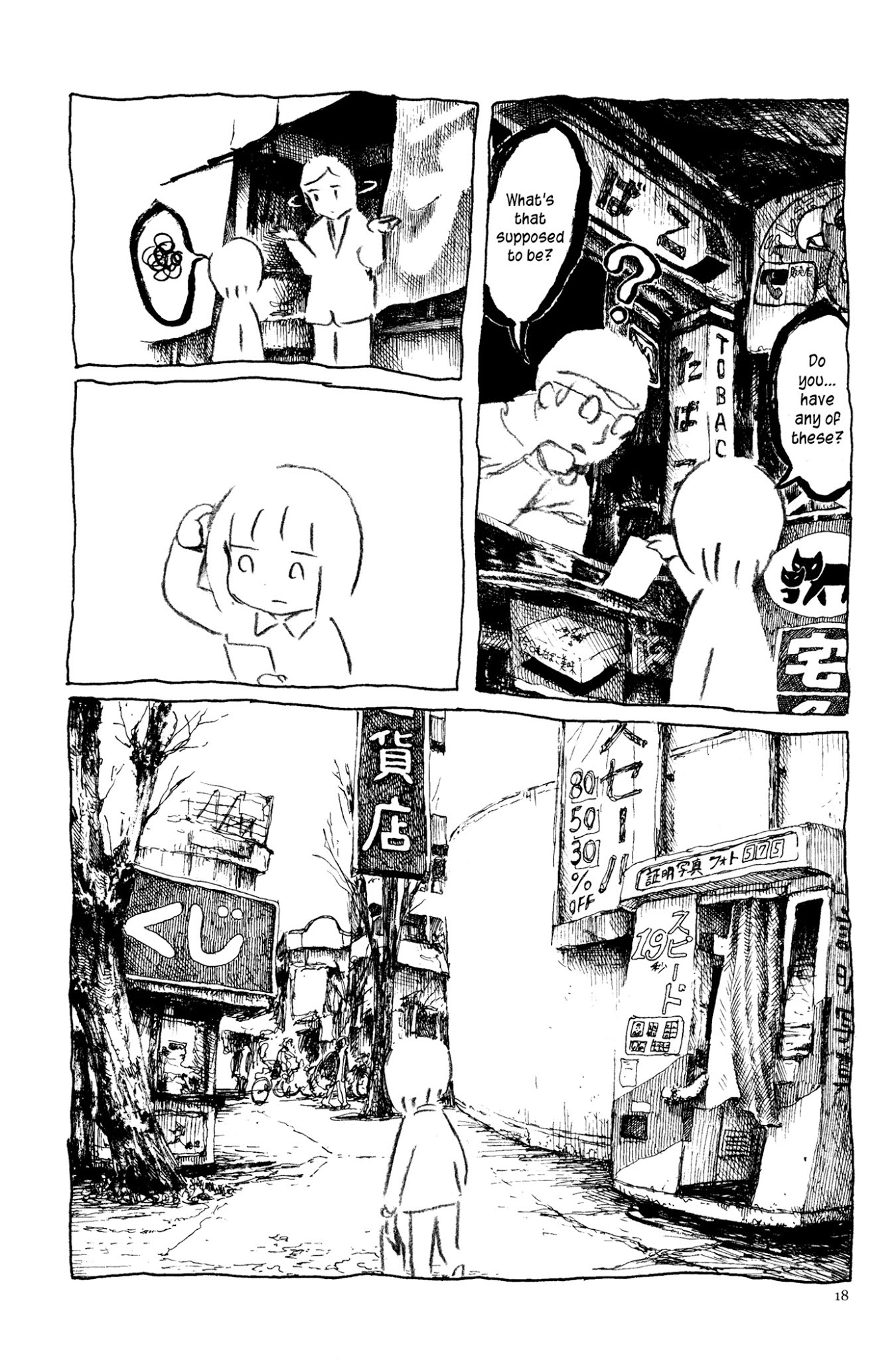 Ashizuri Suizokukan Chapter 2.2 page 7 - Chapter 2 v2 : The Complete Shopping District