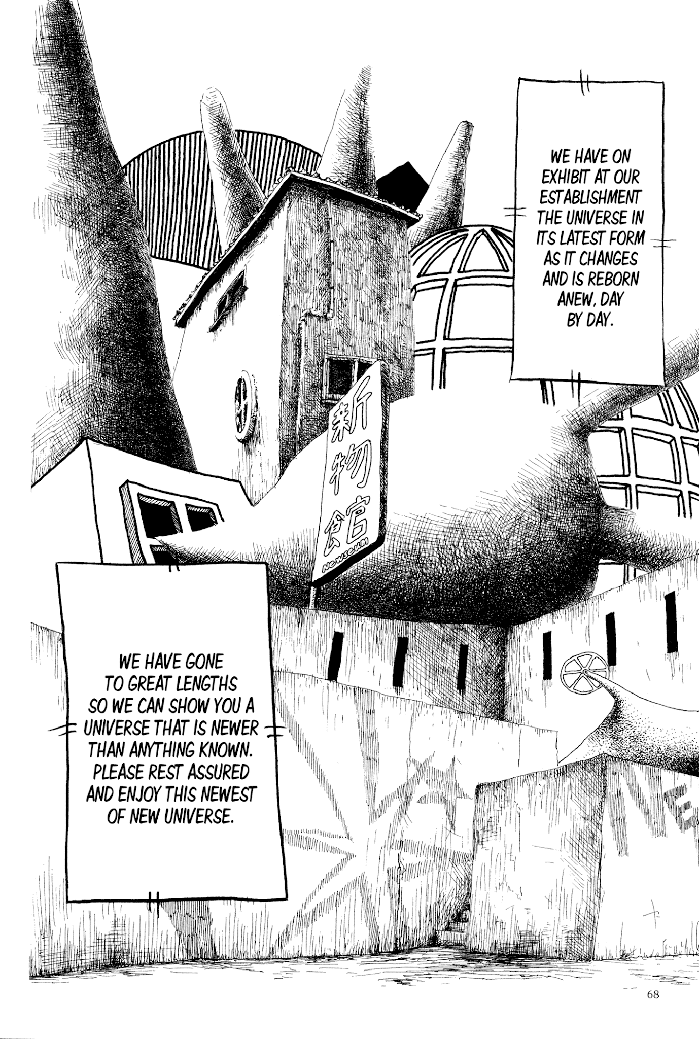 Ashizuri Suizokukan Chapter 4.2 page 10 - Chapter 4 v2 : A New Universe