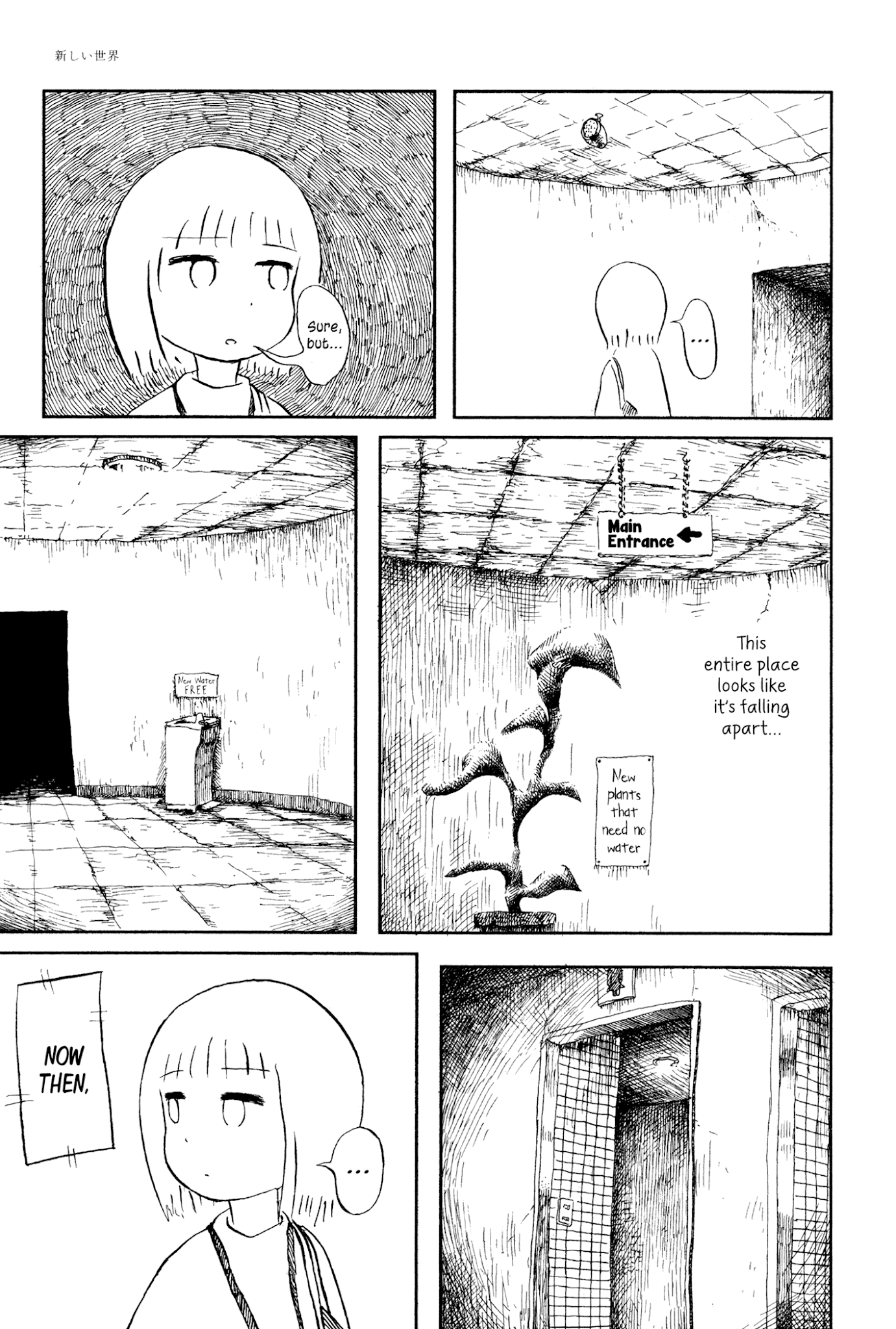 Ashizuri Suizokukan Chapter 4.2 page 11 - Chapter 4 v2 : A New Universe