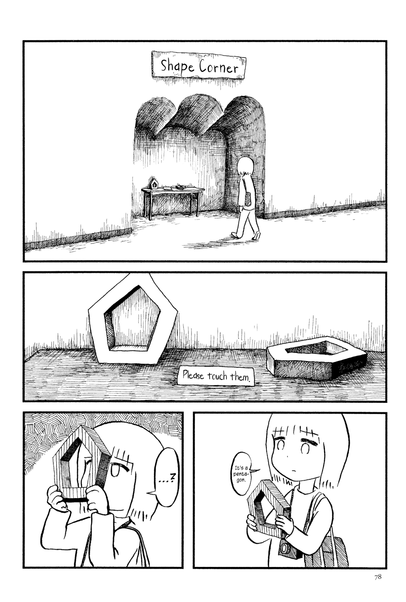 Ashizuri Suizokukan Chapter 4.2 page 20 - Chapter 4 v2 : A New Universe