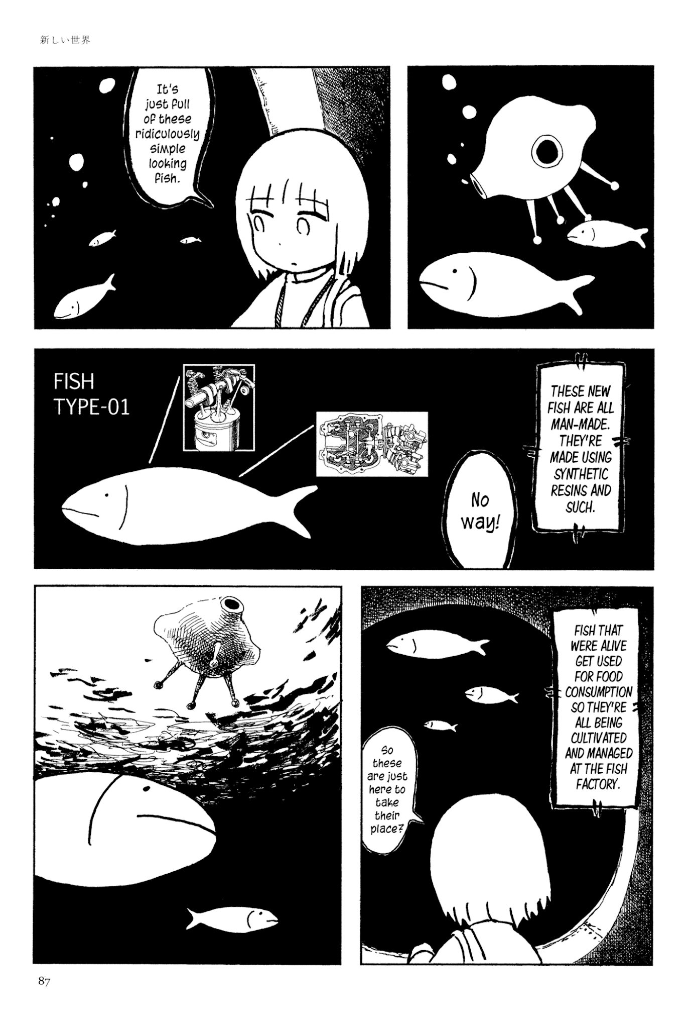 Ashizuri Suizokukan Chapter 4.2 page 29 - Chapter 4 v2 : A New Universe