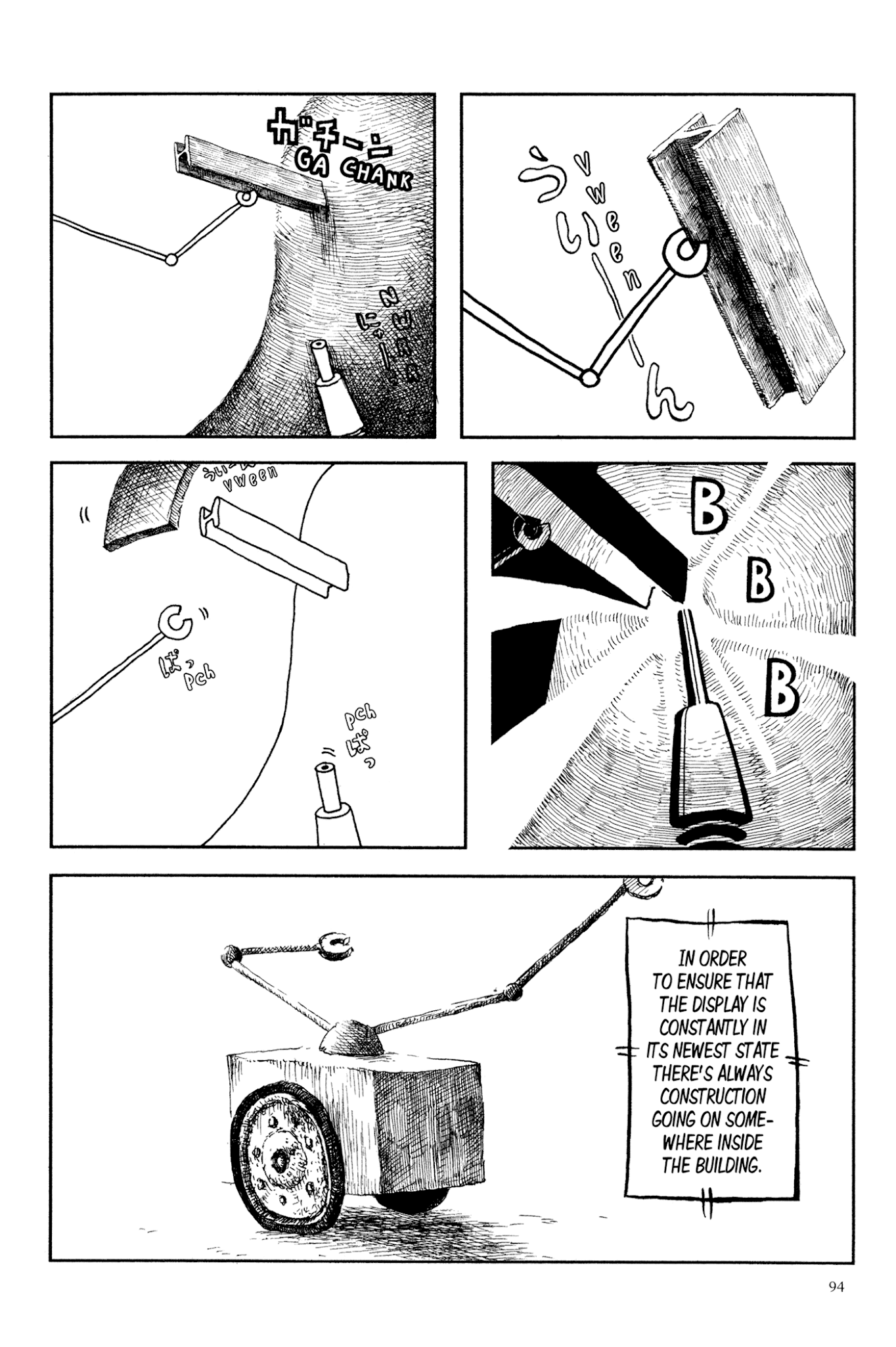 Ashizuri Suizokukan Chapter 4.2 page 36 - Chapter 4 v2 : A New Universe