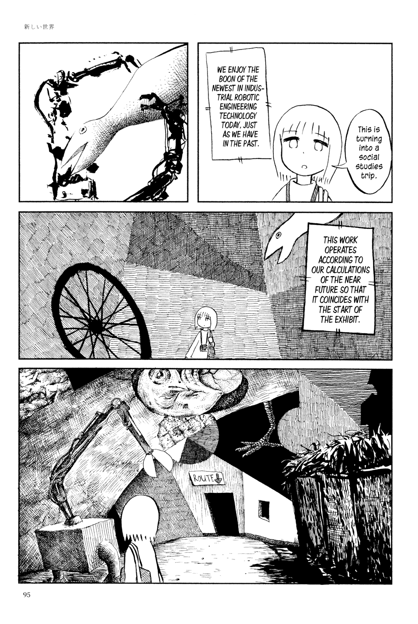 Ashizuri Suizokukan Chapter 4.2 page 37 - Chapter 4 v2 : A New Universe