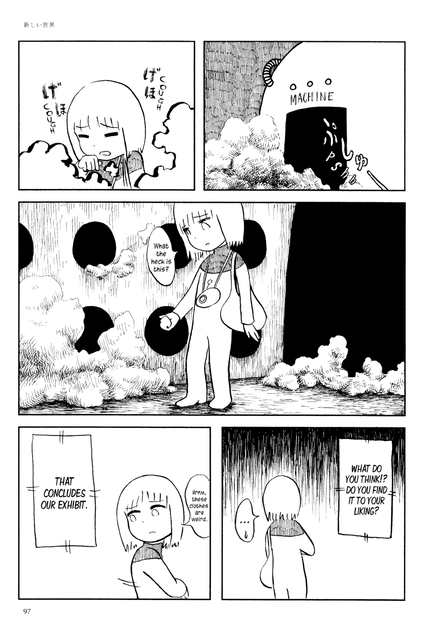 Ashizuri Suizokukan Chapter 4.2 page 39 - Chapter 4 v2 : A New Universe