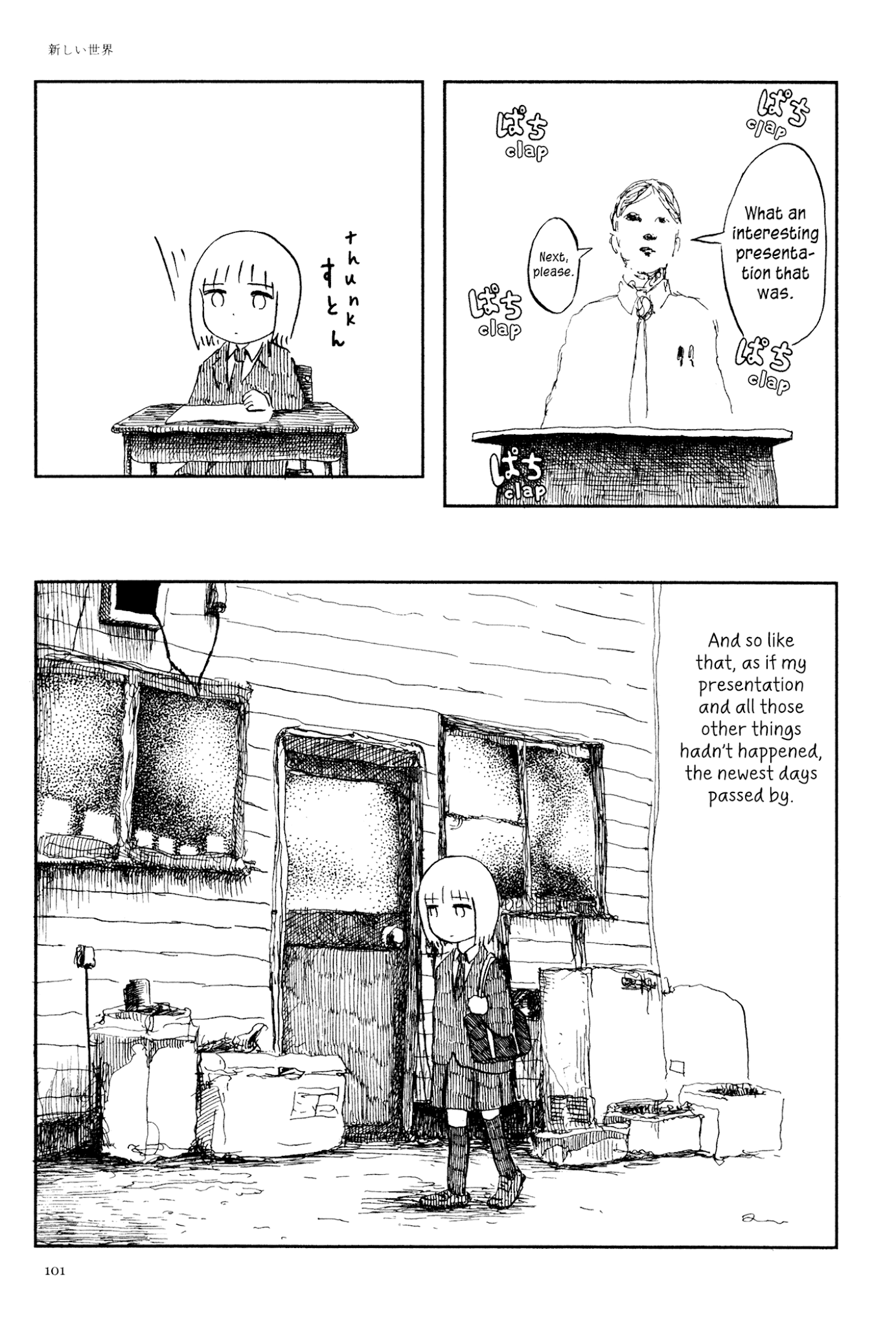 Ashizuri Suizokukan Chapter 4.2 page 43 - Chapter 4 v2 : A New Universe
