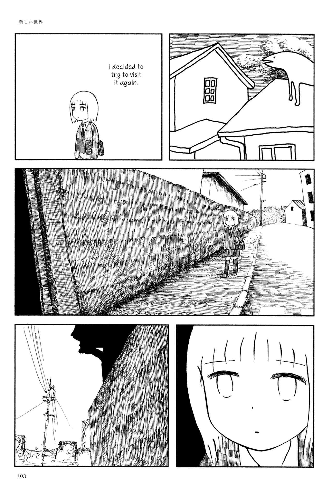 Ashizuri Suizokukan Chapter 4.2 page 45 - Chapter 4 v2 : A New Universe