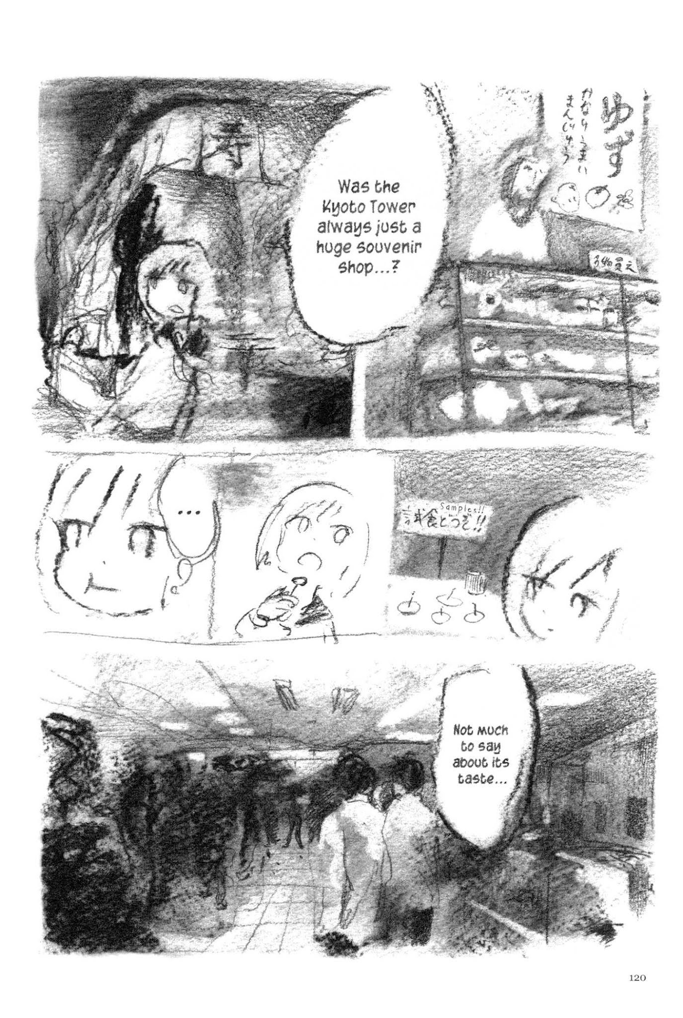 Ashizuri Suizokukan Chapter 5.2 page 13 - Chapter 5 v2 : Innocent World