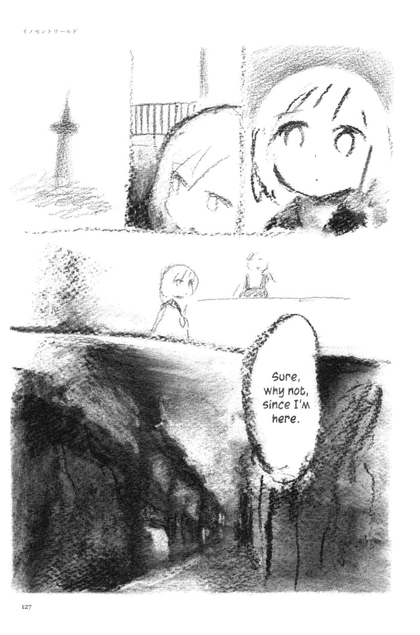 Ashizuri Suizokukan Chapter 5.2 page 20 - Chapter 5 v2 : Innocent World