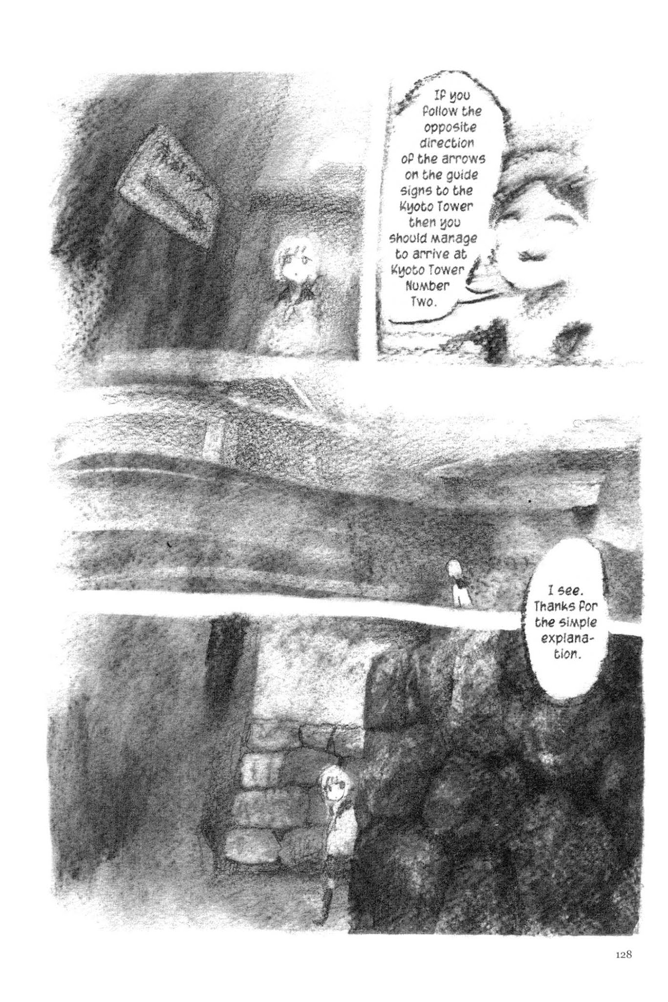 Ashizuri Suizokukan Chapter 5.2 page 21 - Chapter 5 v2 : Innocent World