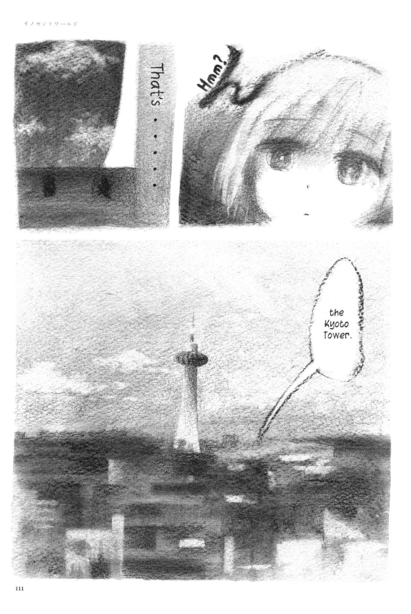 Ashizuri Suizokukan Chapter 5.2 page 4 - Chapter 5 v2 : Innocent World