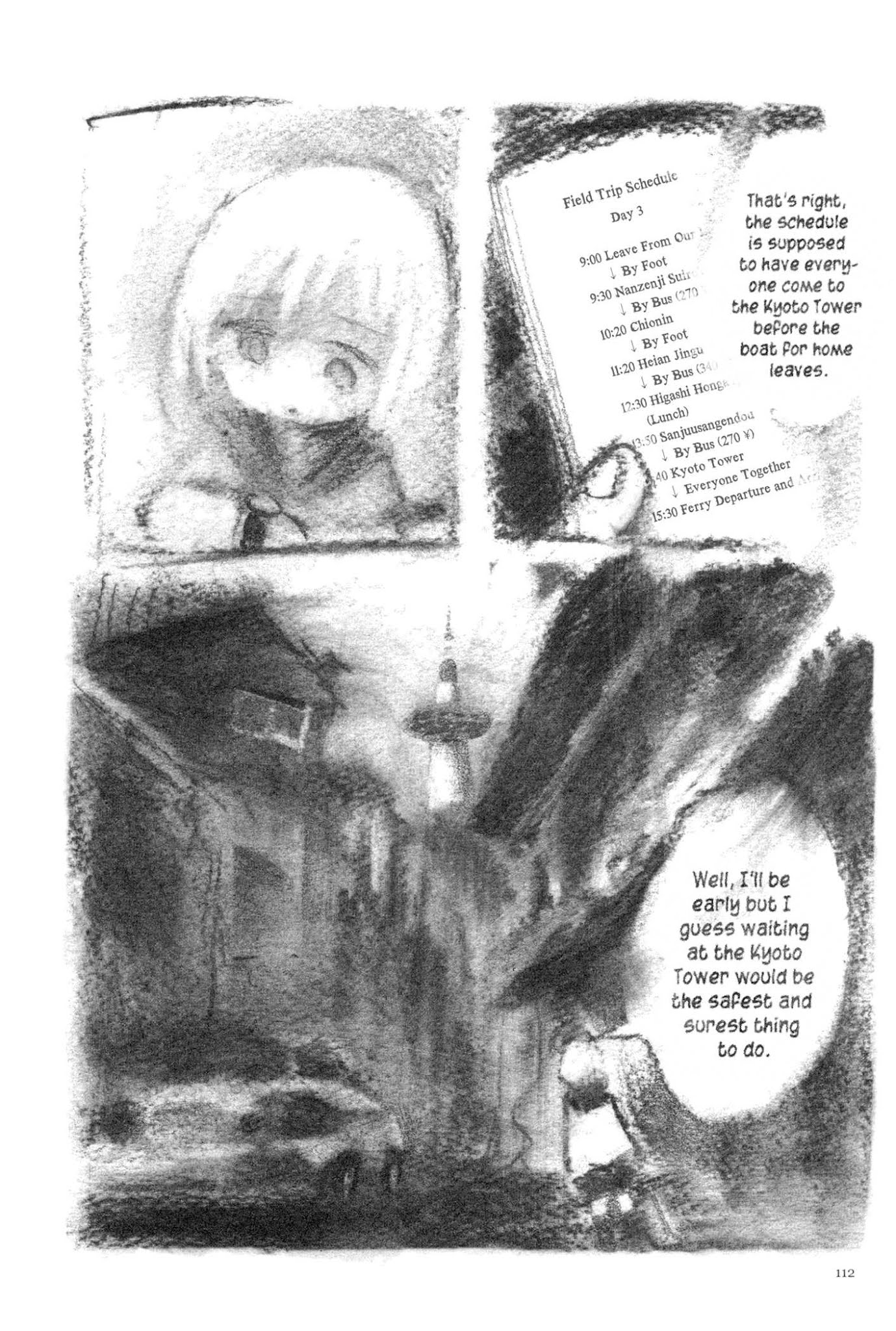 Ashizuri Suizokukan Chapter 5.2 page 5 - Chapter 5 v2 : Innocent World