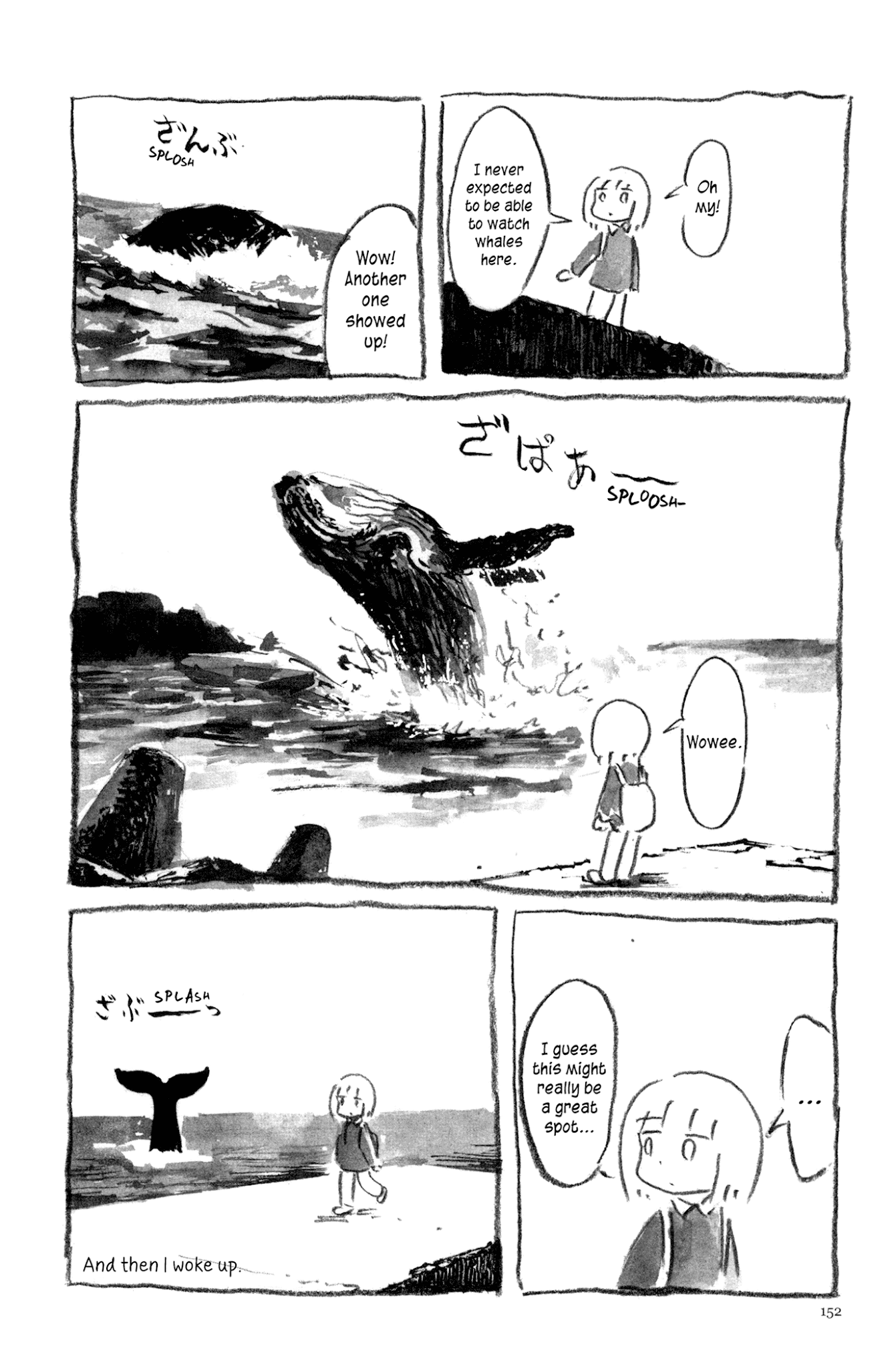 Ashizuri Suizokukan Chapter 6.2 page 10 - Chapter 6 v2 : A Dream I had on April 17th, 2012