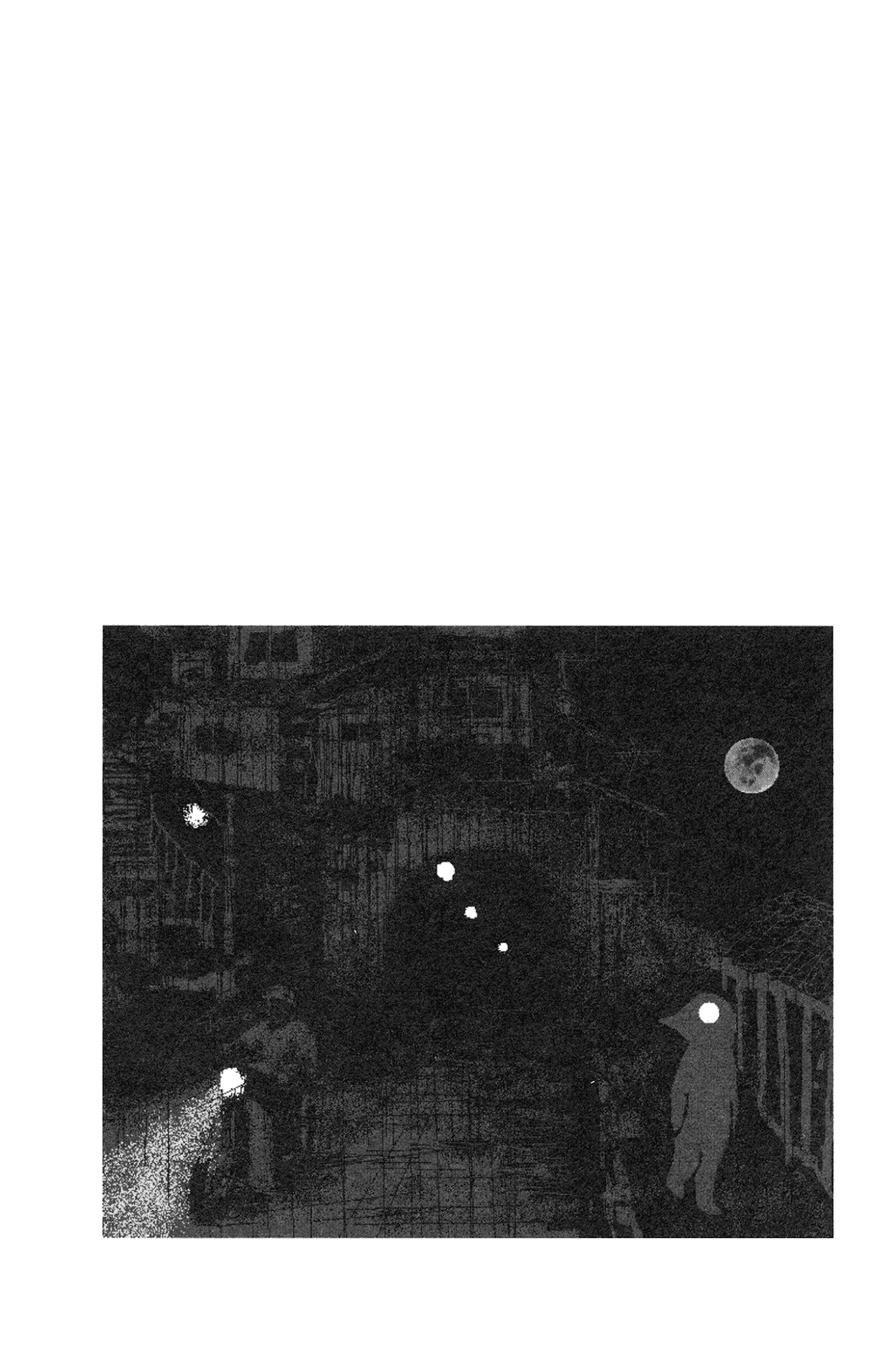 Ashizuri Suizokukan Chapter 8.2 page 33 - Chapter 8 v2 : The City of the Dead