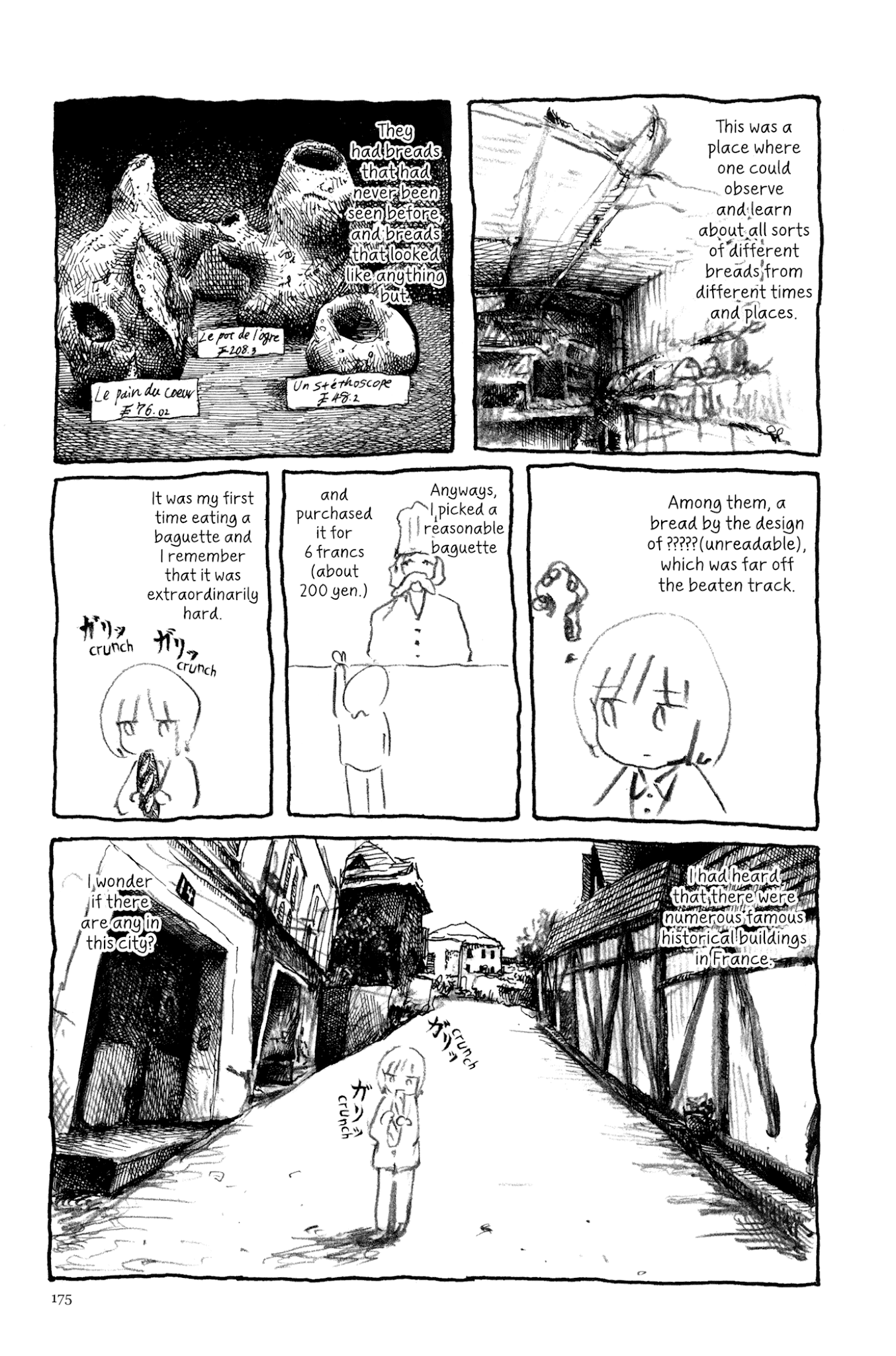 Ashizuri Suizokukan Chapter 8.2 page 8 - Chapter 8 v2 : The City of the Dead