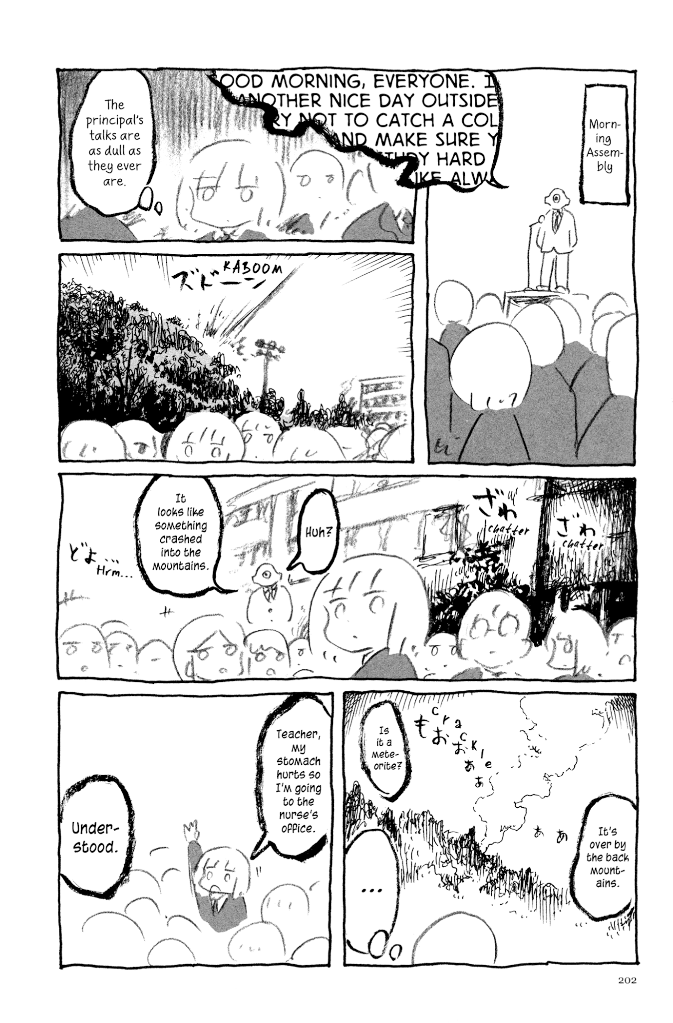 Ashizuri Suizokukan Chapter 9.2 page 2 - Chapter 9 v2 : Sputnik