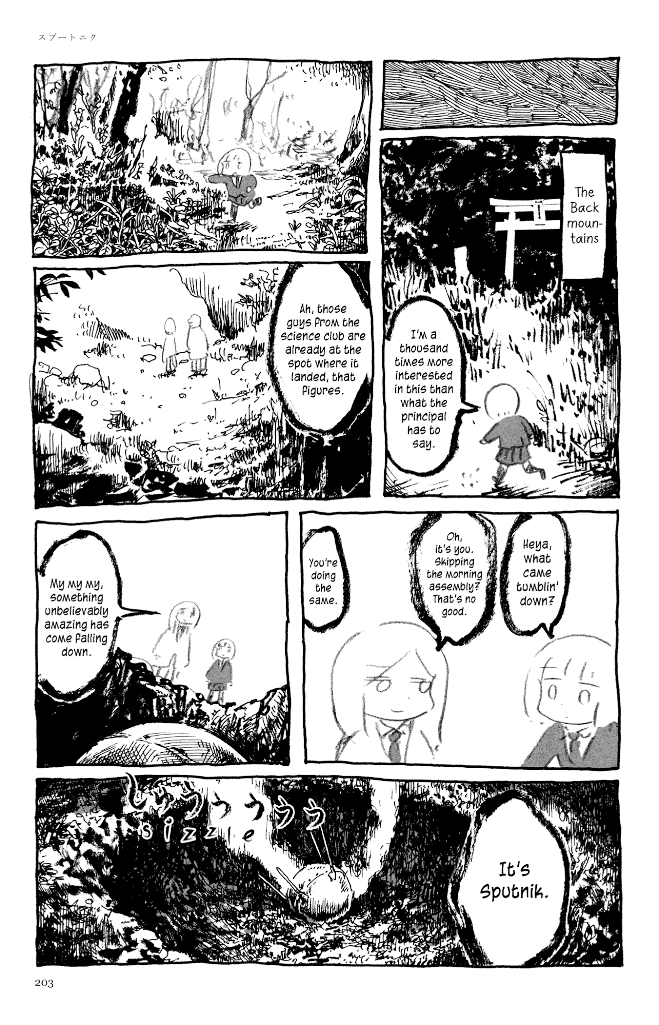 Ashizuri Suizokukan Chapter 9.2 page 3 - Chapter 9 v2 : Sputnik