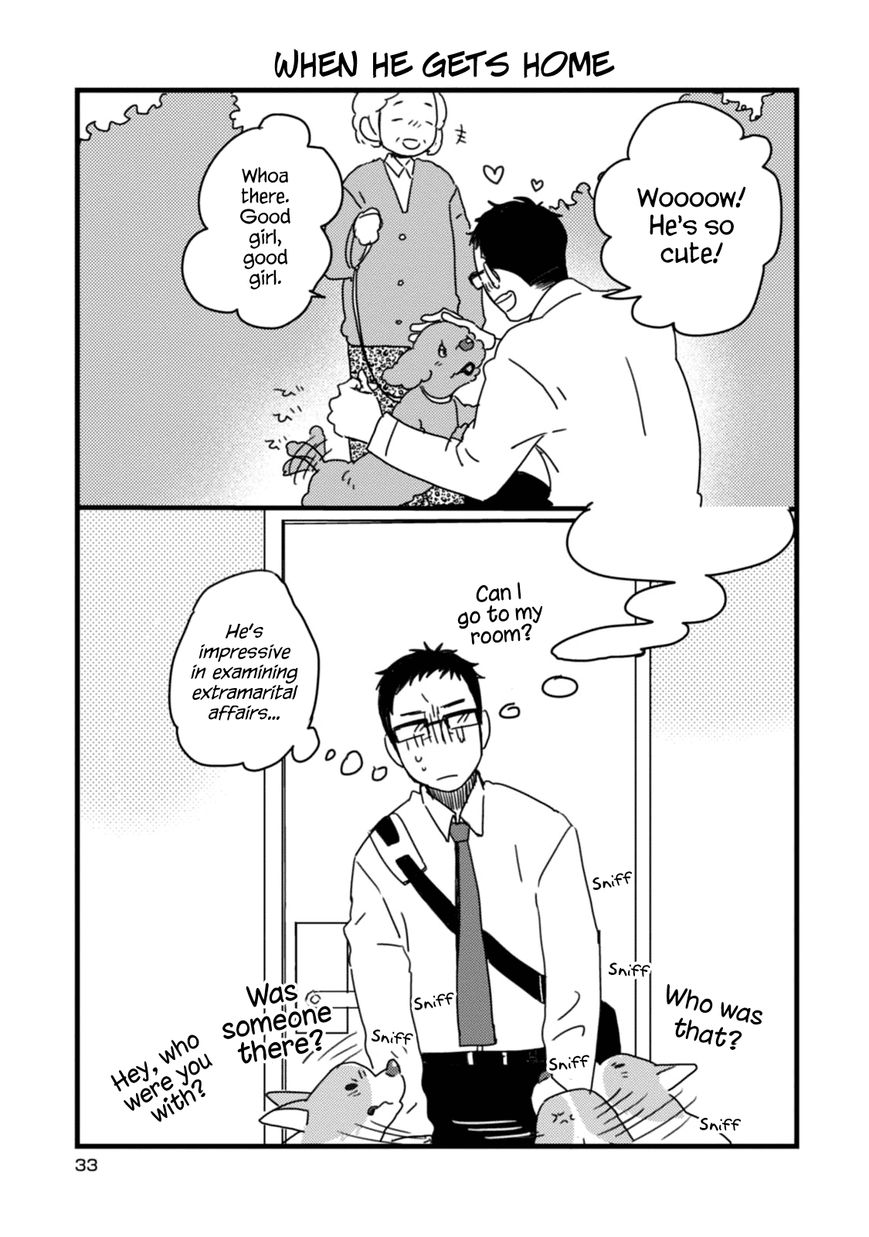 Ashonde yo - Uchi no Inu Log Chapter 2 page 13 - Chapter 2