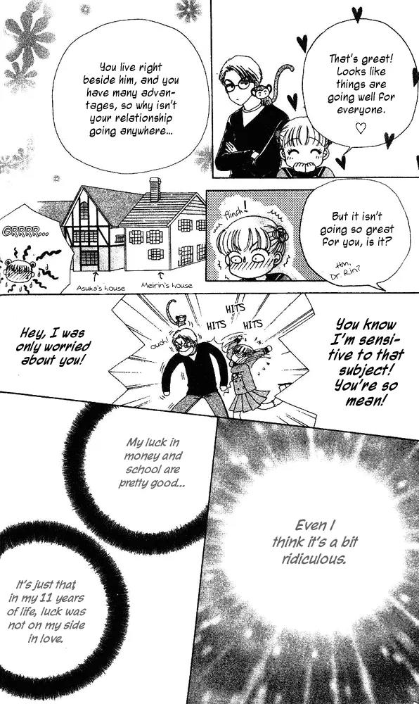 Ask Dr Rin! Chapter 1 page 25 - Chapter 1