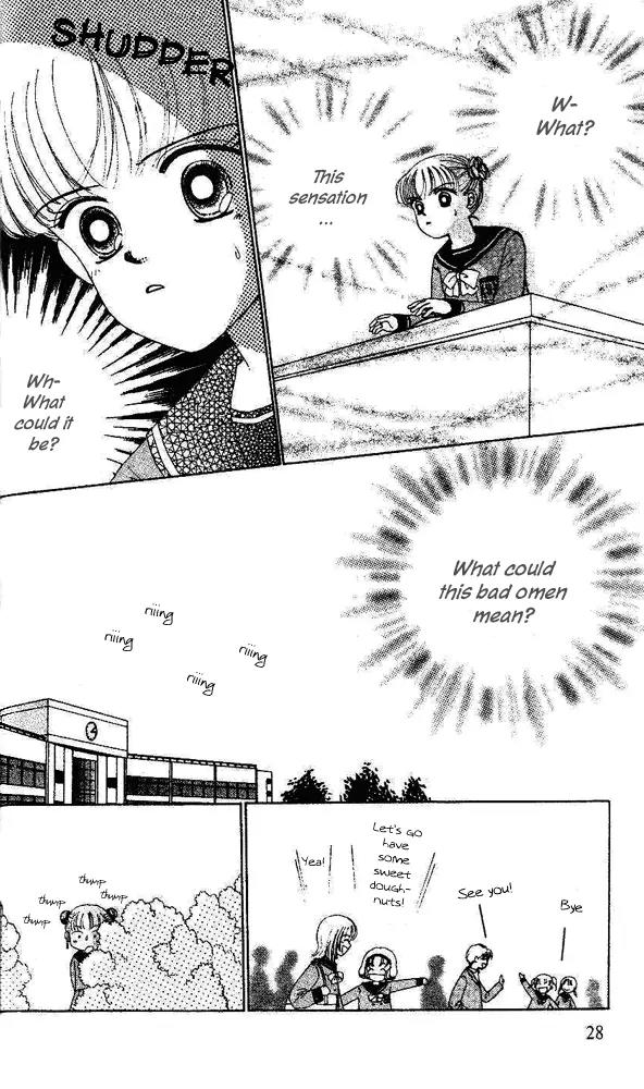 Ask Dr Rin! Chapter 1 page 28 - Chapter 1