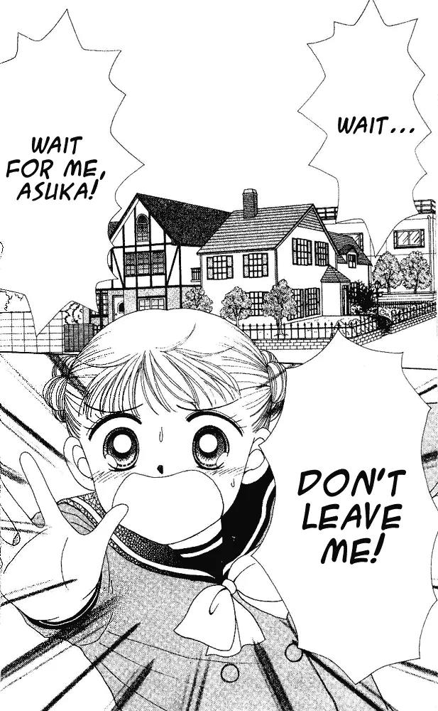 Ask Dr Rin! Chapter 1 page 7 - Chapter 1