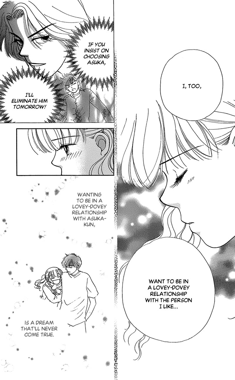 Ask Dr Rin! Chapter 10 page 18 - Chapter 10