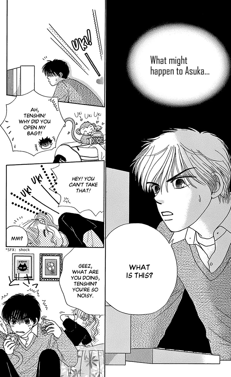 Ask Dr Rin! Chapter 10 page 21 - Chapter 10