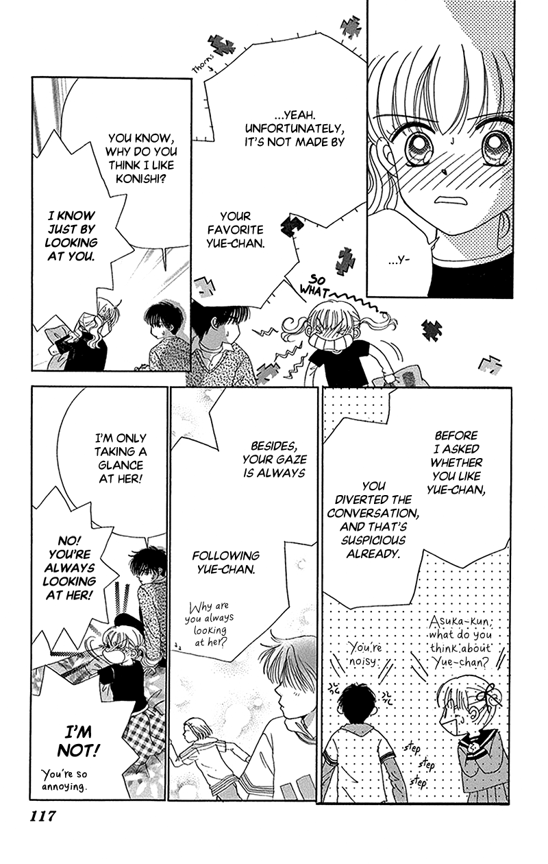 Ask Dr Rin! Chapter 10 page 24 - Chapter 10